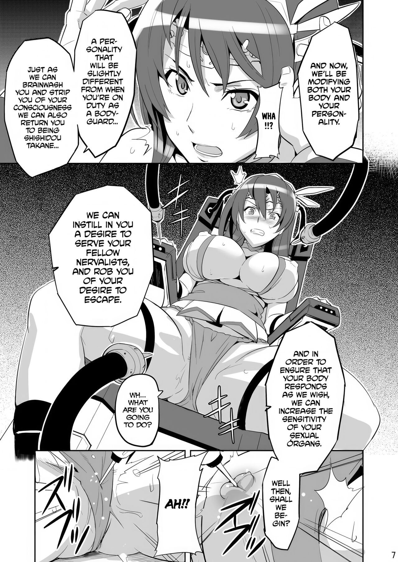 [Shinjugai (Takeda Hiromitsu)]Takane Tama(Sora wo Kakeru Shoujo) [English] [Digital] [Decensored] Page 6