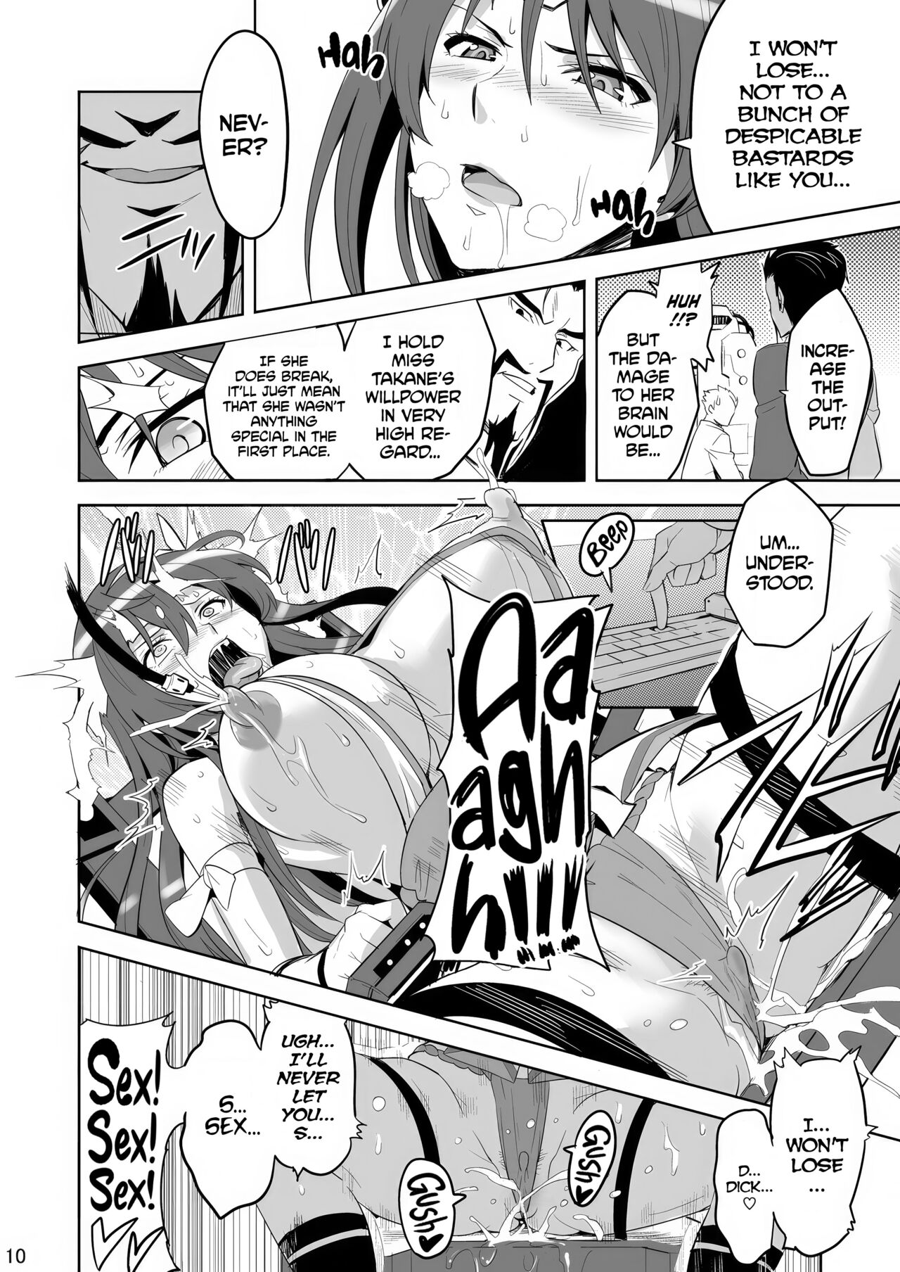 [Shinjugai (Takeda Hiromitsu)]Takane Tama(Sora wo Kakeru Shoujo) [English] [Digital] [Decensored] Page 9