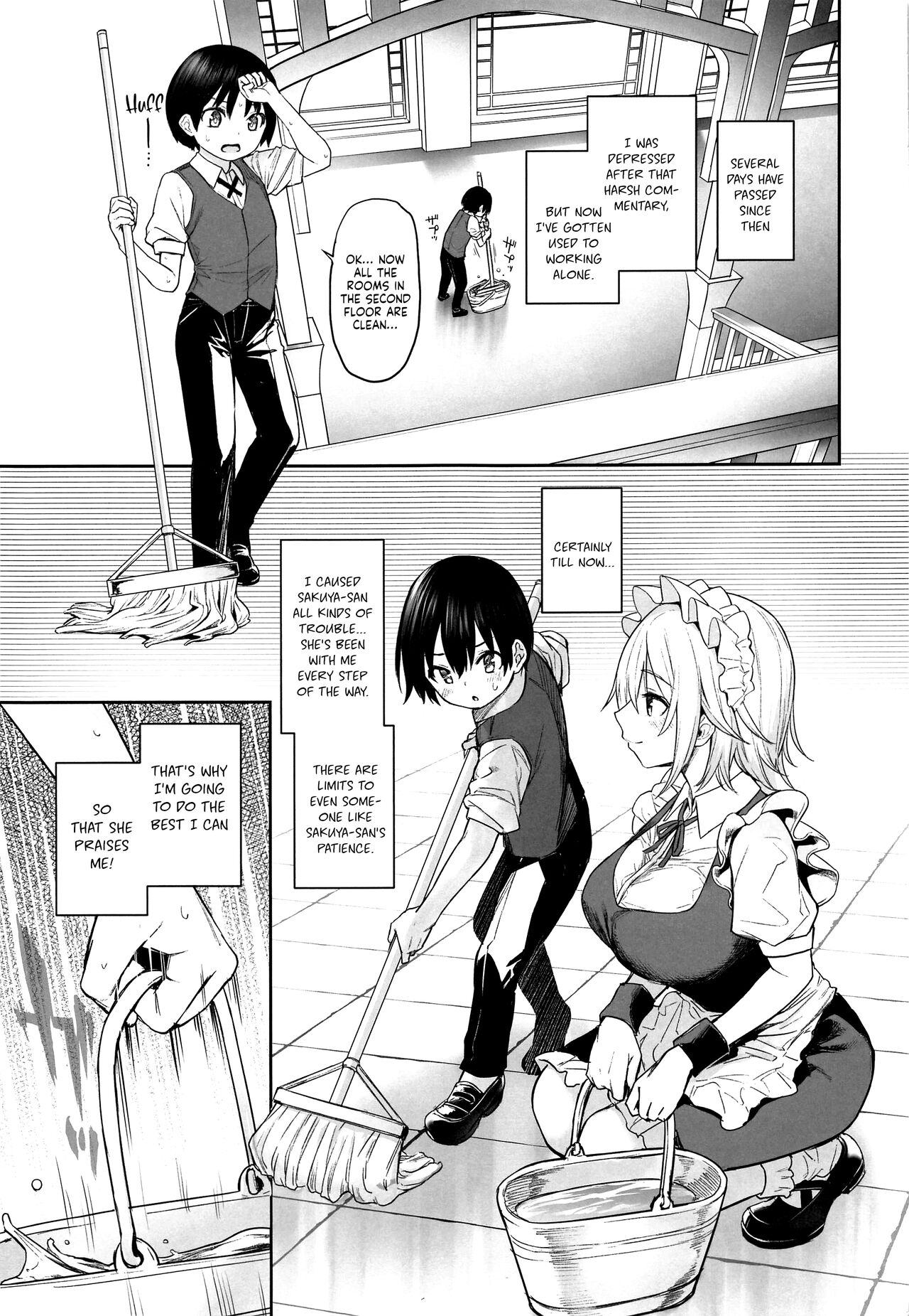 (C100) [Anmitsuyomogitei (Michiking)]ANMITSU TOUHOU THE AFTER Vol. 3 Shasei Kanri shite Kudasai Sakuya-san! + | ANMITSU TOUHOU THE AFTER Vol. 3 Please Manage my Ejaculations, Sakuya-san! +(Touhou Project) [English] [Coffedrug] [Decensored] Page 7