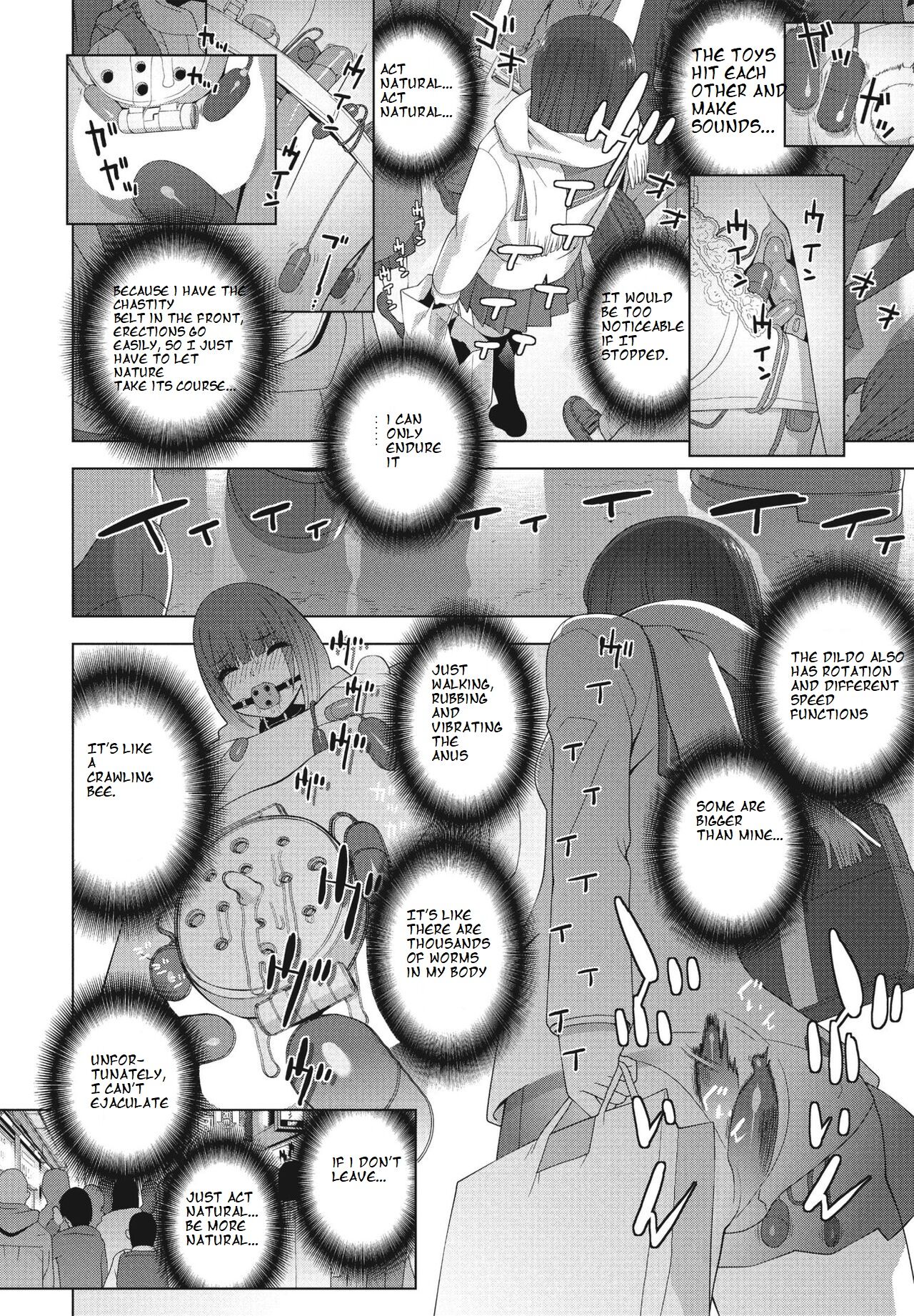 [Shinobu Tanei]Imouto no Otsukai(COMIC Momohime DEEPEST Vol. 003) [English] [ibndgfan] [Digital] Page 10