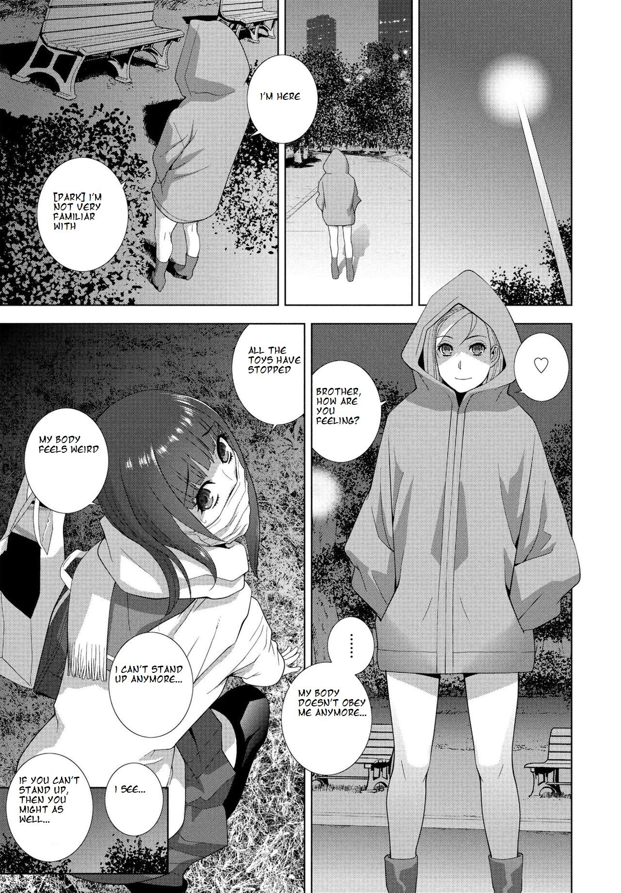 [Shinobu Tanei]Imouto no Otsukai(COMIC Momohime DEEPEST Vol. 003) [English] [ibndgfan] [Digital] Page 11