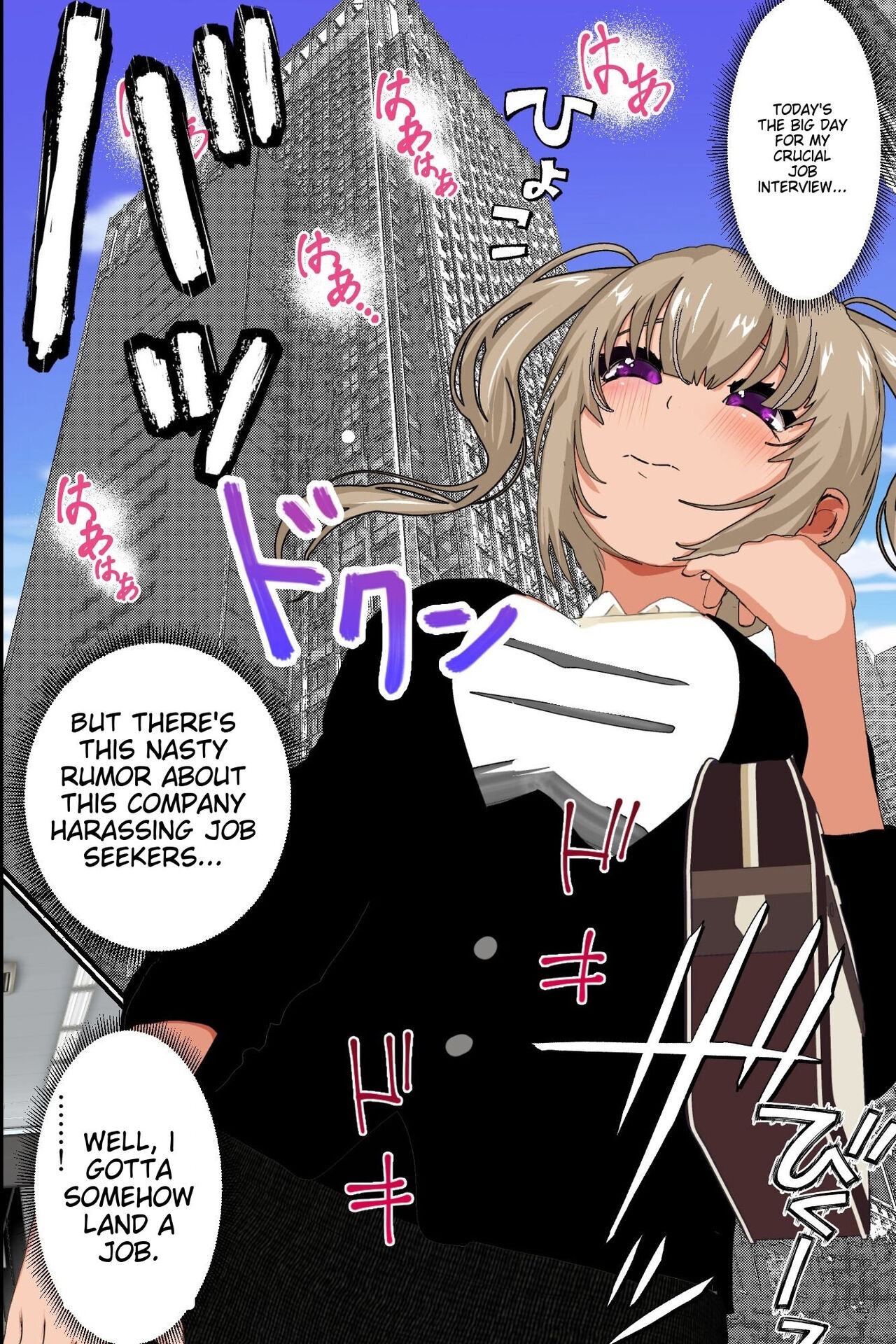 [DLmate] [ENG MTL]JD o zen'in sen'nō shite sekuhara mensetsu shite mita. Majimena shūkatsu joshi-tachi ga shachiku ni hamerareru Page 3