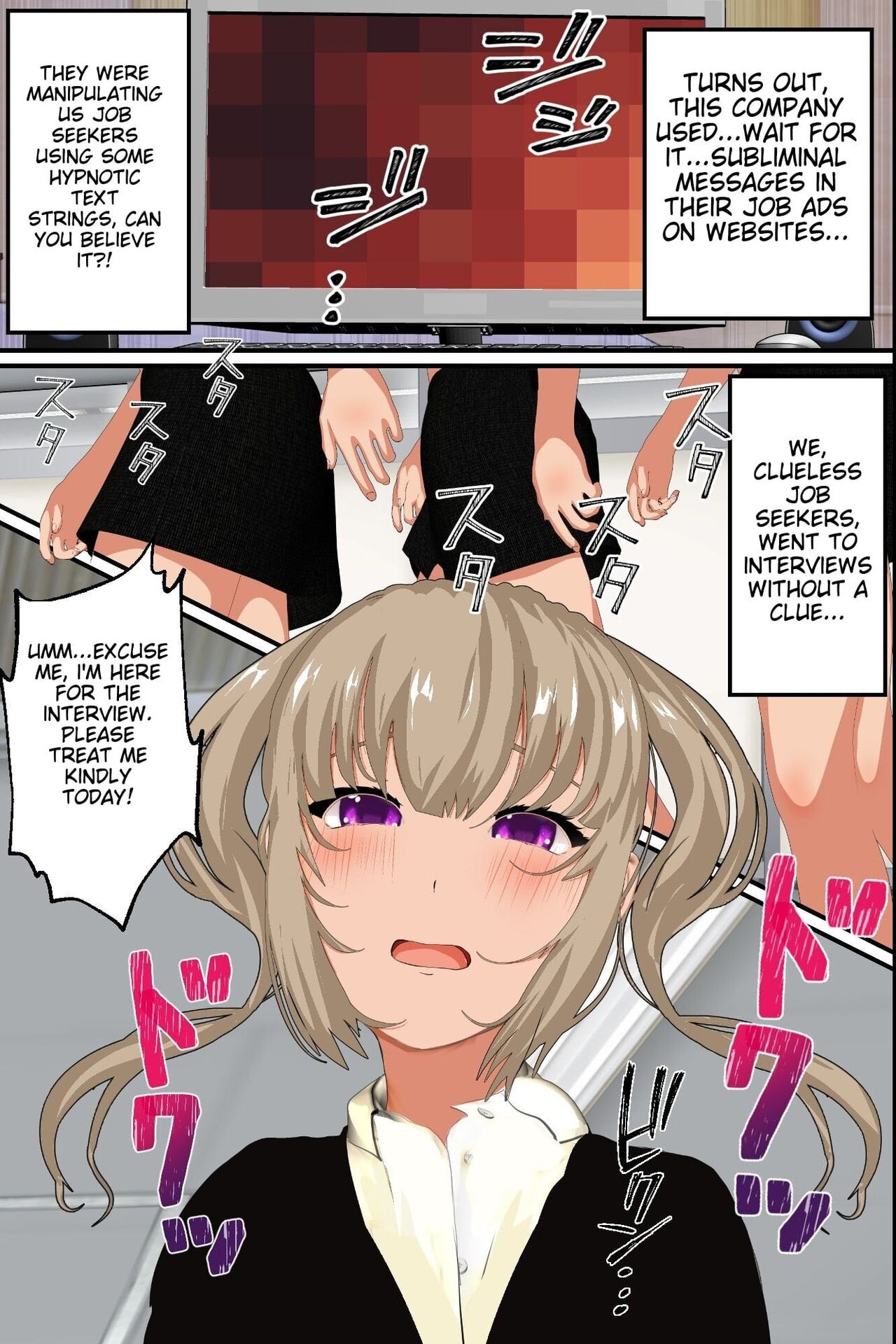 [DLmate] [ENG MTL]JD o zen'in sen'nō shite sekuhara mensetsu shite mita. Majimena shūkatsu joshi-tachi ga shachiku ni hamerareru Page 4