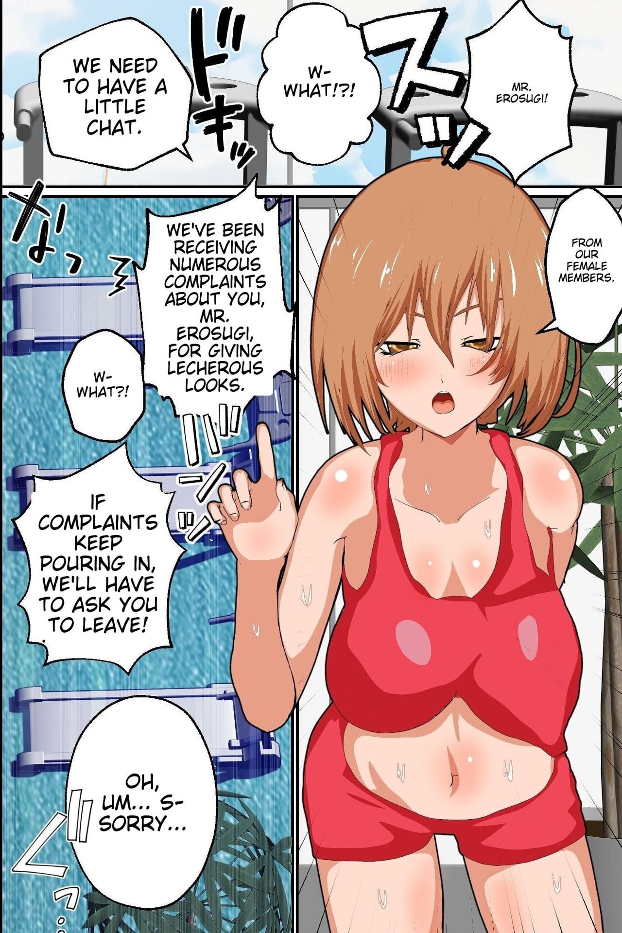[DL Mate]Sennou Gym de Kyonyuu de hikishimatta Nyotai Ana ni hame makuru Training[English] [yunarukamimakotoyuki] [ENG MTL] Page 5