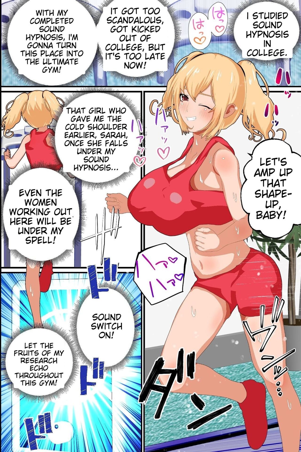 [DL Mate]Sennou Gym de Kyonyuu de hikishimatta Nyotai Ana ni hame makuru Training[English] [yunarukamimakotoyuki] [ENG MTL] Page 7