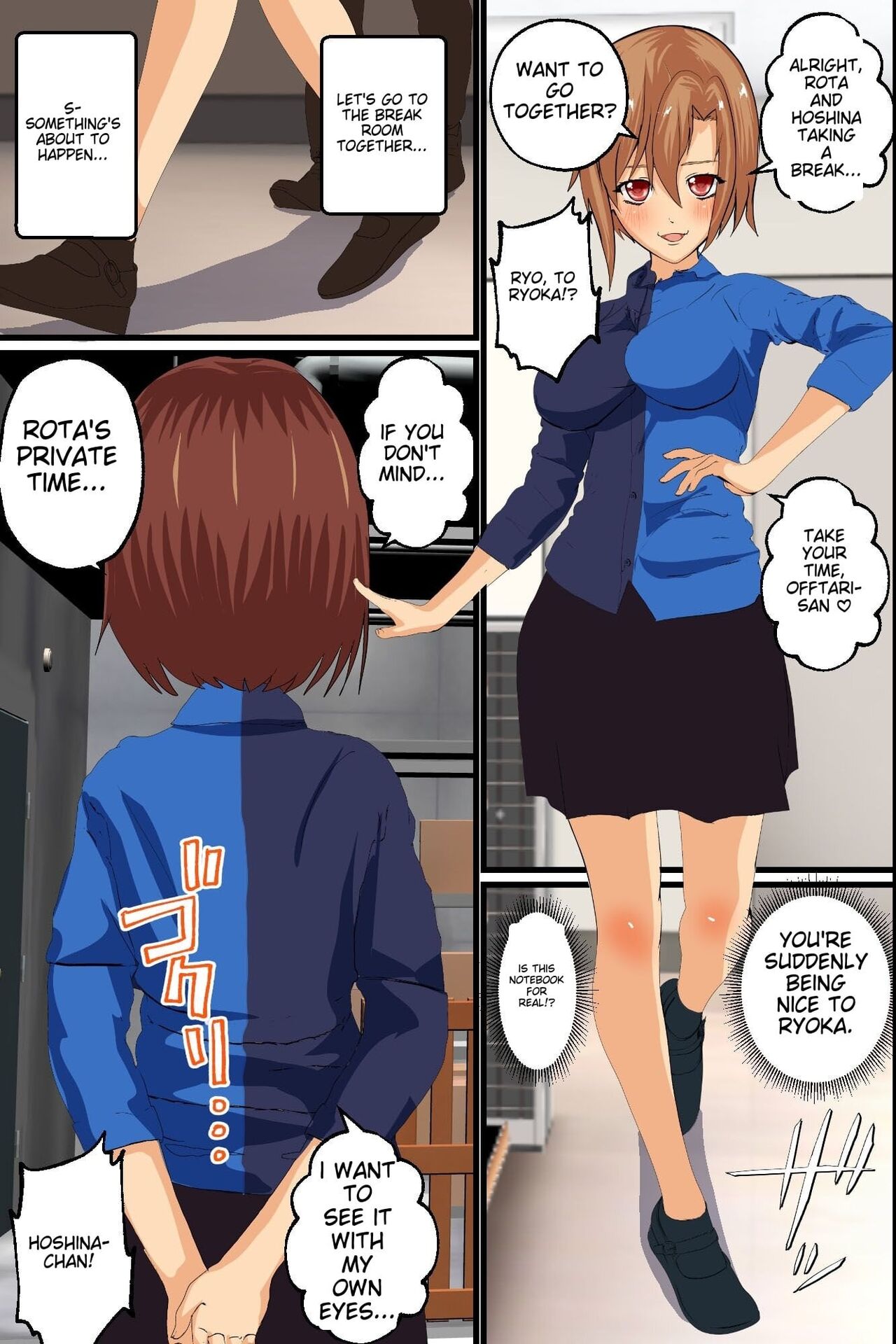 [DLmate] [ENG MTL]O shiharai wa naka-dashi de! Dōtei konbini ten'in no ore ga sukina toki ni sukina musume to gattai deki chau yume no nōto Page 10