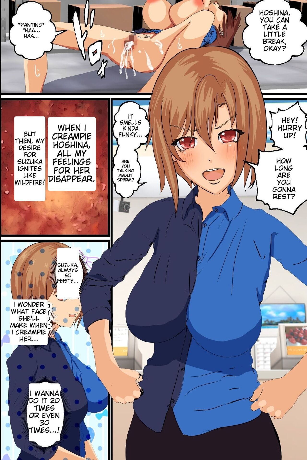 [DLmate] [ENG MTL]O shiharai wa naka-dashi de! Dōtei konbini ten'in no ore ga sukina toki ni sukina musume to gattai deki chau yume no nōto Page 19