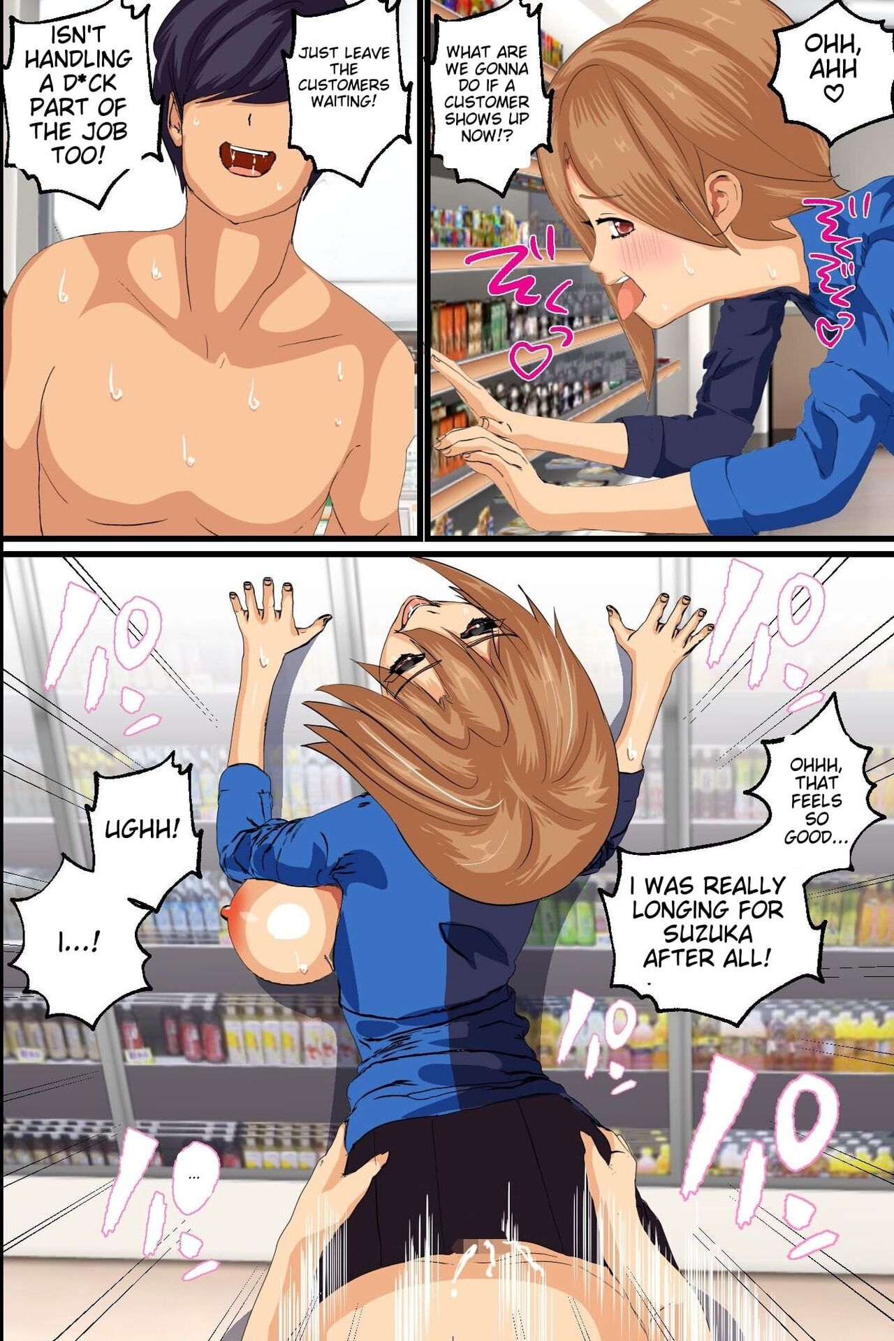 [DLmate] [ENG MTL]O shiharai wa naka-dashi de! Dōtei konbini ten'in no ore ga sukina toki ni sukina musume to gattai deki chau yume no nōto Page 23