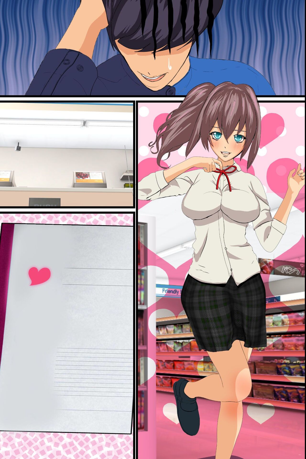 [DLmate] [ENG MTL]O shiharai wa naka-dashi de! Dōtei konbini ten'in no ore ga sukina toki ni sukina musume to gattai deki chau yume no nōto Page 47