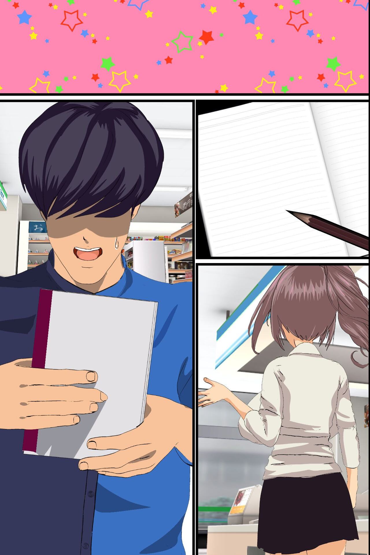 [DLmate] [ENG MTL]O shiharai wa naka-dashi de! Dōtei konbini ten'in no ore ga sukina toki ni sukina musume to gattai deki chau yume no nōto Page 49