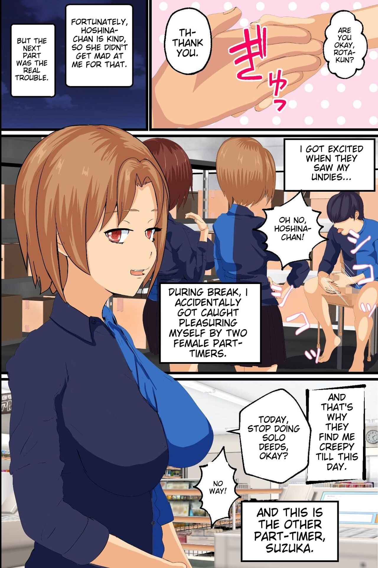 [DLmate] [ENG MTL]O shiharai wa naka-dashi de! Dōtei konbini ten'in no ore ga sukina toki ni sukina musume to gattai deki chau yume no nōto Page 5