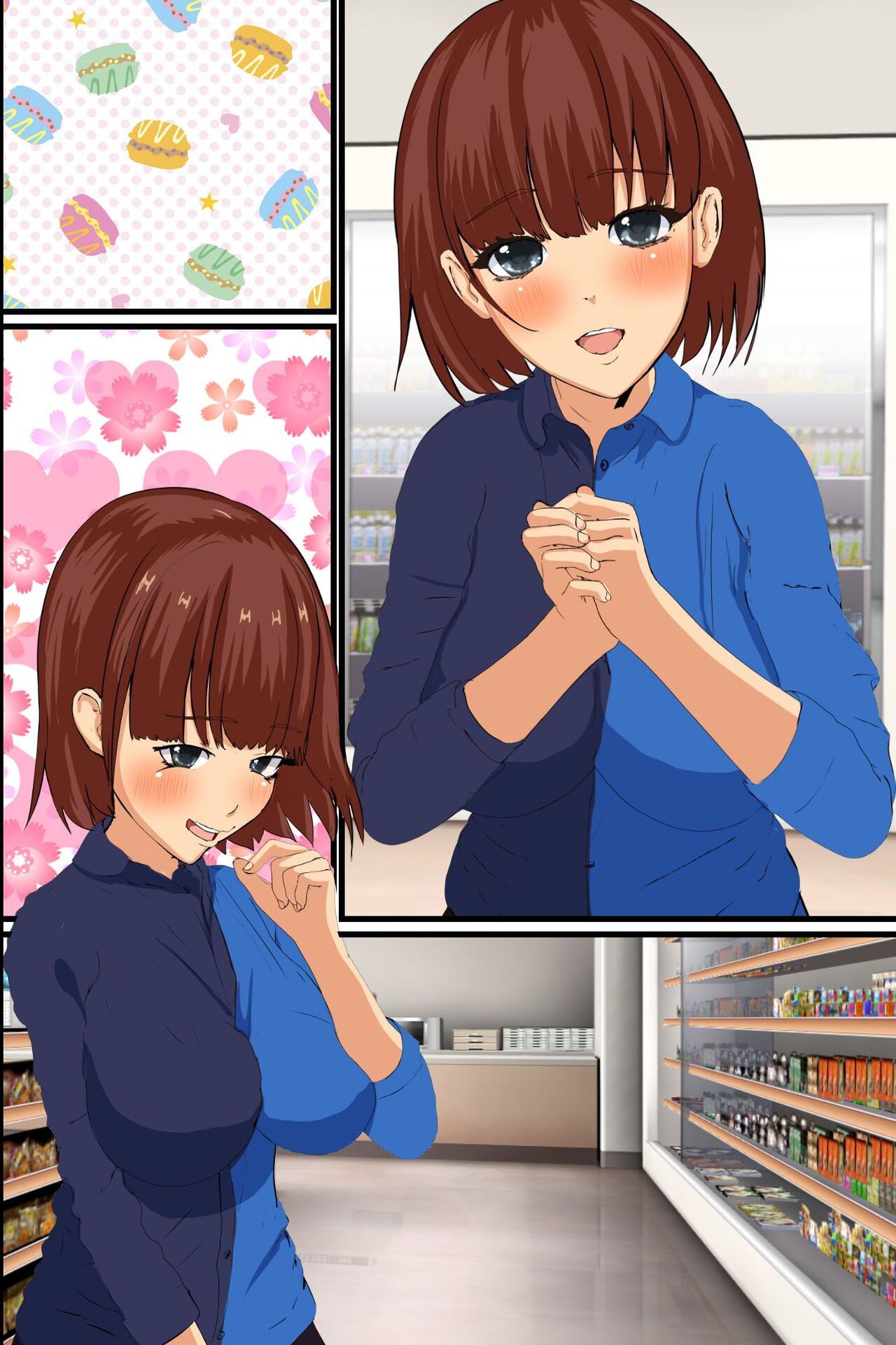[DLmate] [ENG MTL]O shiharai wa naka-dashi de! Dōtei konbini ten'in no ore ga sukina toki ni sukina musume to gattai deki chau yume no nōto Page 50