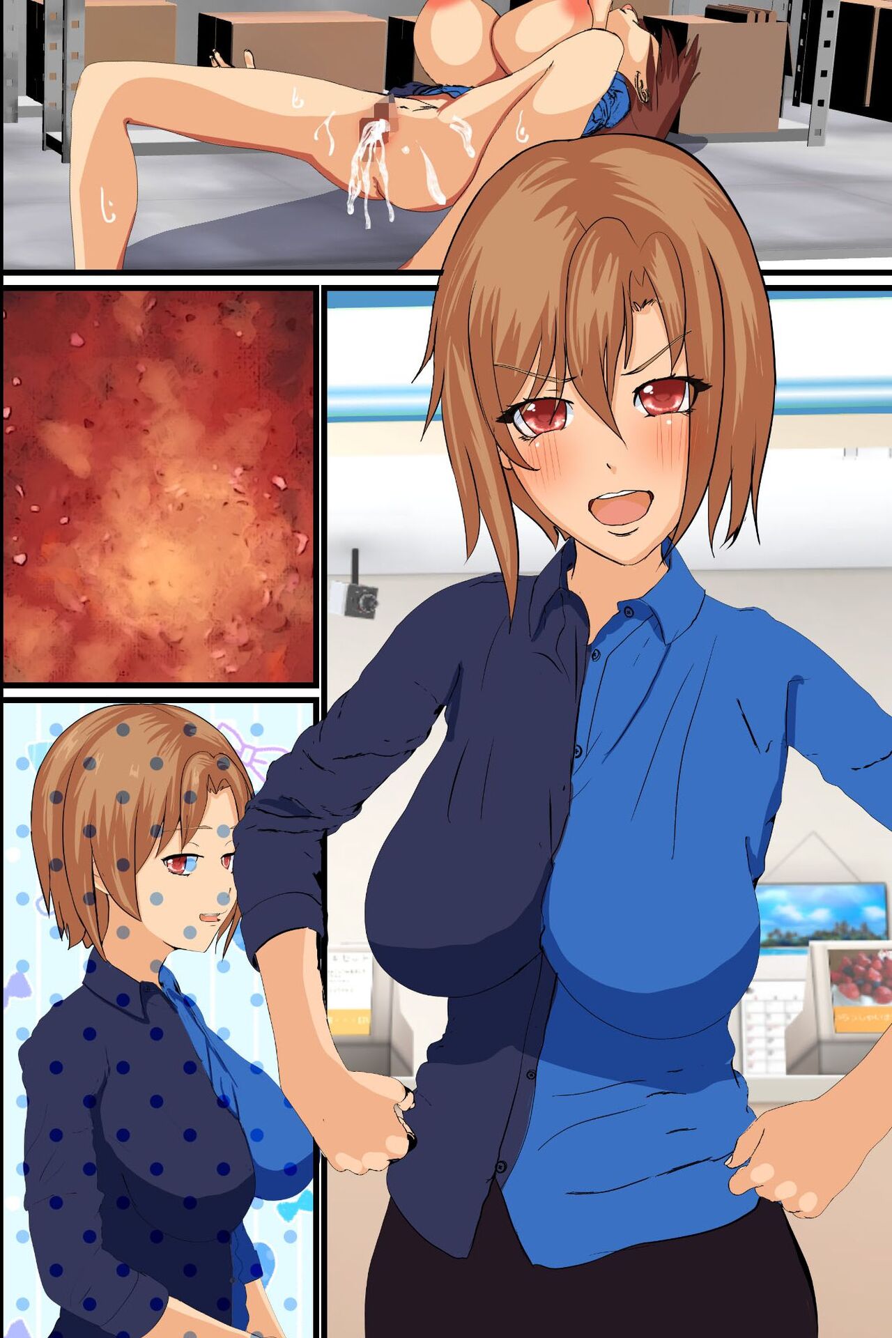 [DLmate] [ENG MTL]O shiharai wa naka-dashi de! Dōtei konbini ten'in no ore ga sukina toki ni sukina musume to gattai deki chau yume no nōto Page 60