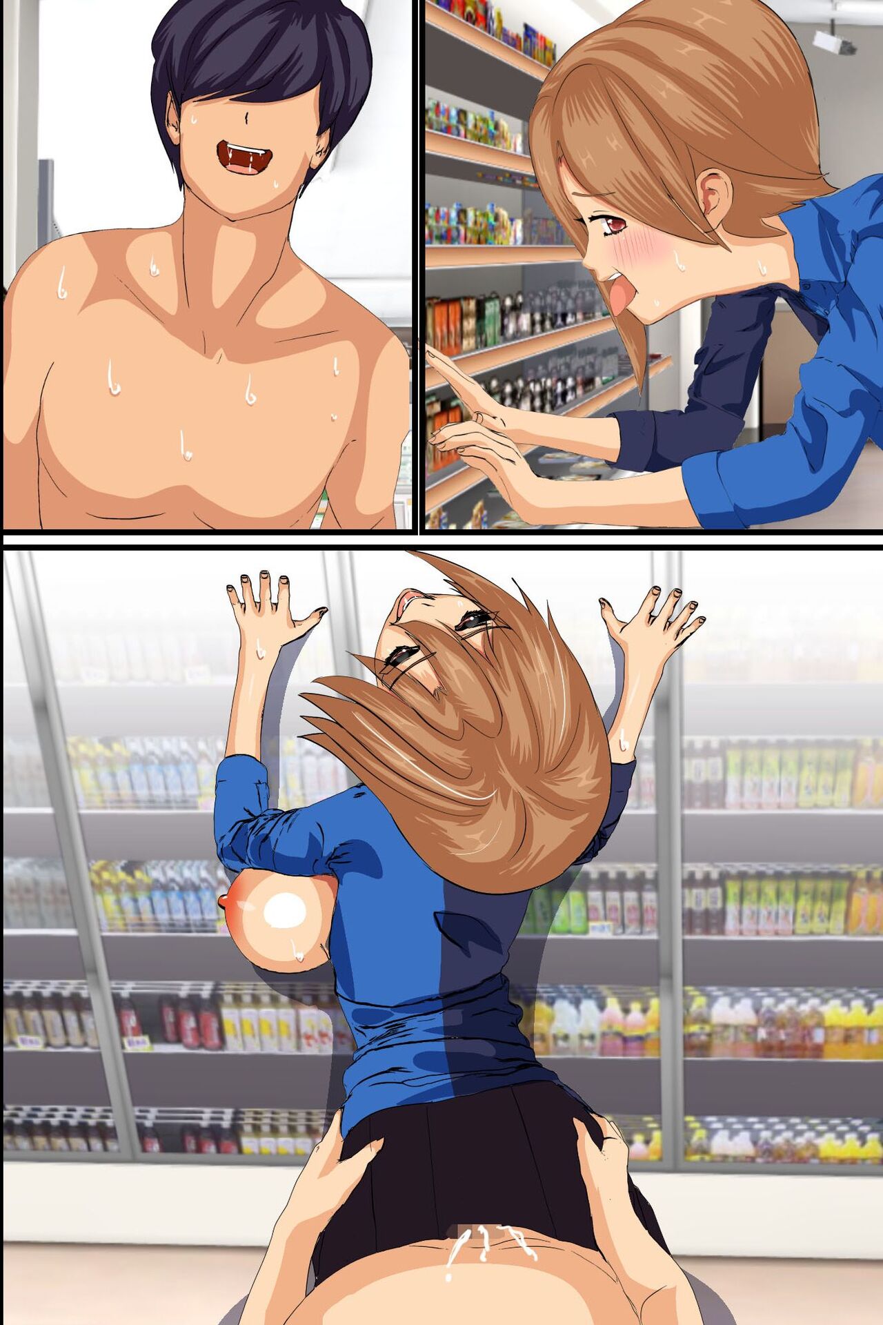 [DLmate] [ENG MTL]O shiharai wa naka-dashi de! Dōtei konbini ten'in no ore ga sukina toki ni sukina musume to gattai deki chau yume no nōto Page 64