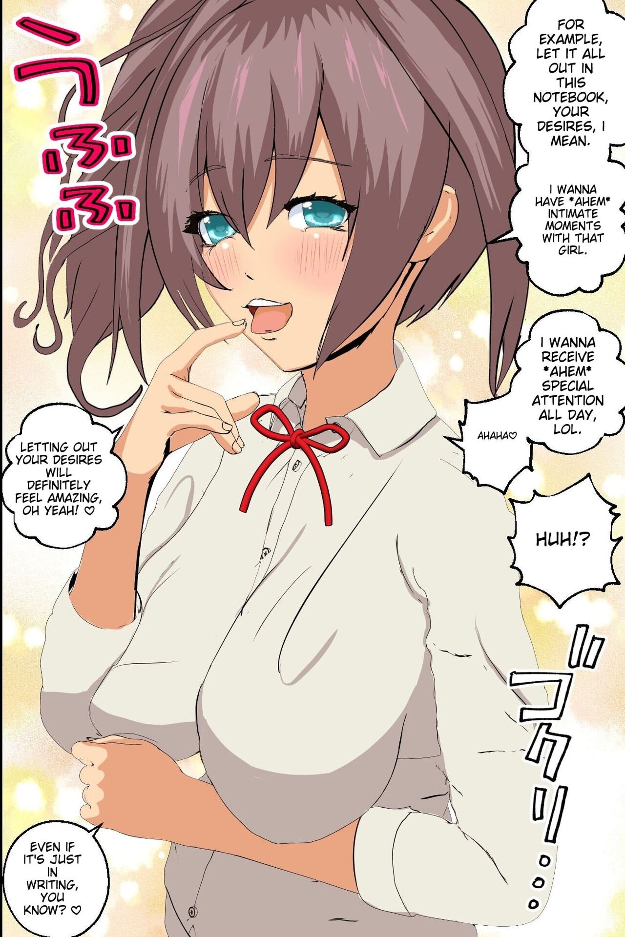 [DLmate] [ENG MTL]O shiharai wa naka-dashi de! Dōtei konbini ten'in no ore ga sukina toki ni sukina musume to gattai deki chau yume no nōto Page 7