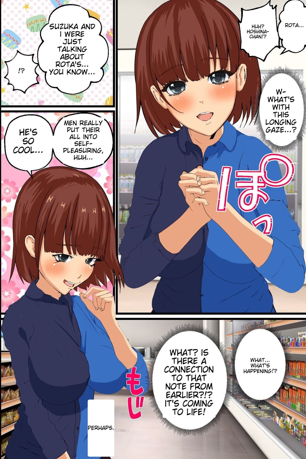 [DLmate] [ENG MTL]O shiharai wa naka-dashi de! Dōtei konbini ten'in no ore ga sukina toki ni sukina musume to gattai deki chau yume no nōto Page 9