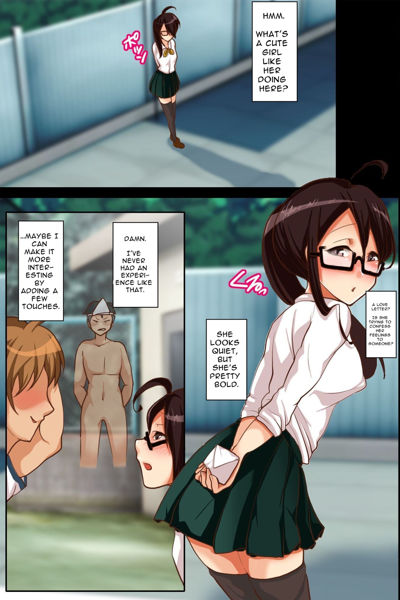 [hcom]Mienai are ni ikasarechau! Muboubi na Gakuen no Joshi ni Katappashikara Nakadashi dekichau Harem Life | Brought to Climax by an Invisible "Thing"! ~Defenseless Schoolgirl Creampie Harem~[English] [Solid Rose] Page 20
