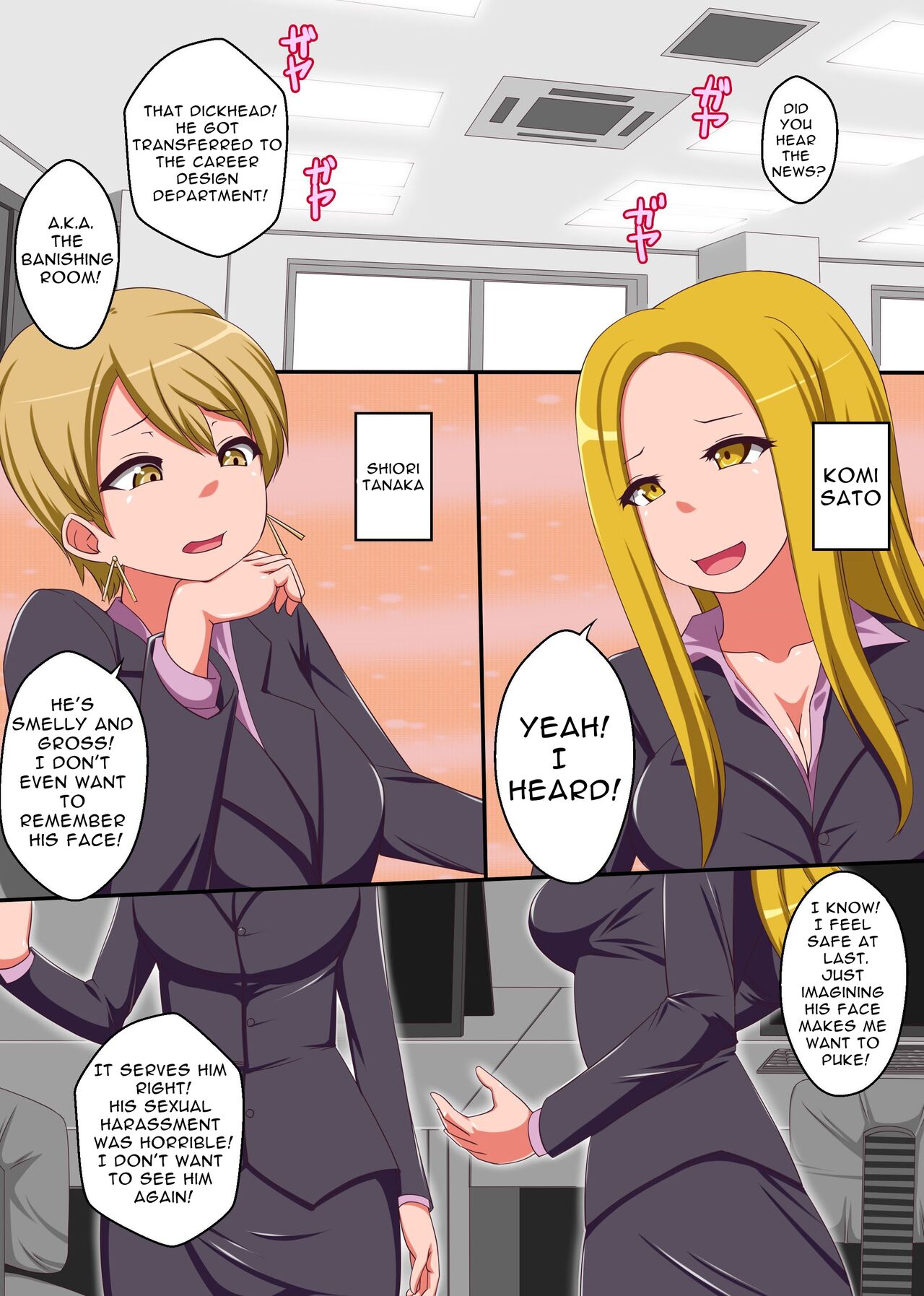 [MC]Kyou kara Ore ga Omaera no Joushiki o Kakikaete Yaru! Full Color Comic | I Rewrite Your Common Sense![English] [Solid Rose] Page 2