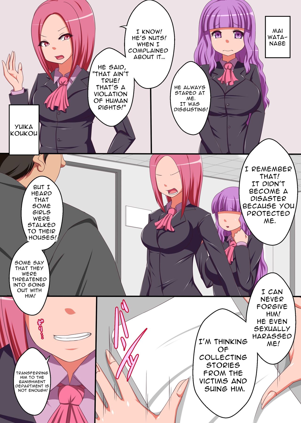 [MC]Kyou kara Ore ga Omaera no Joushiki o Kakikaete Yaru! Full Color Comic | I Rewrite Your Common Sense![English] [Solid Rose] Page 4