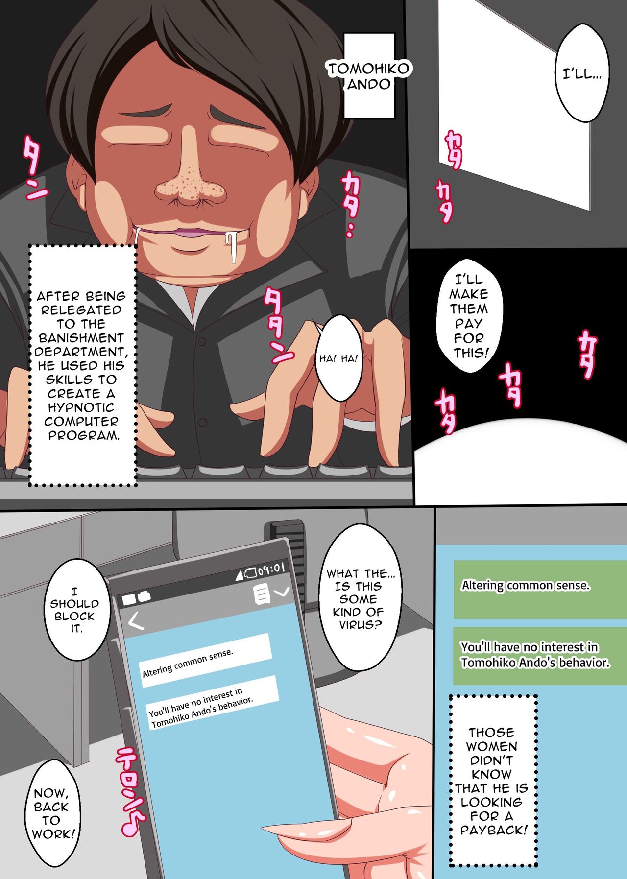[MC]Kyou kara Ore ga Omaera no Joushiki o Kakikaete Yaru! Full Color Comic | I Rewrite Your Common Sense![English] [Solid Rose] Page 5