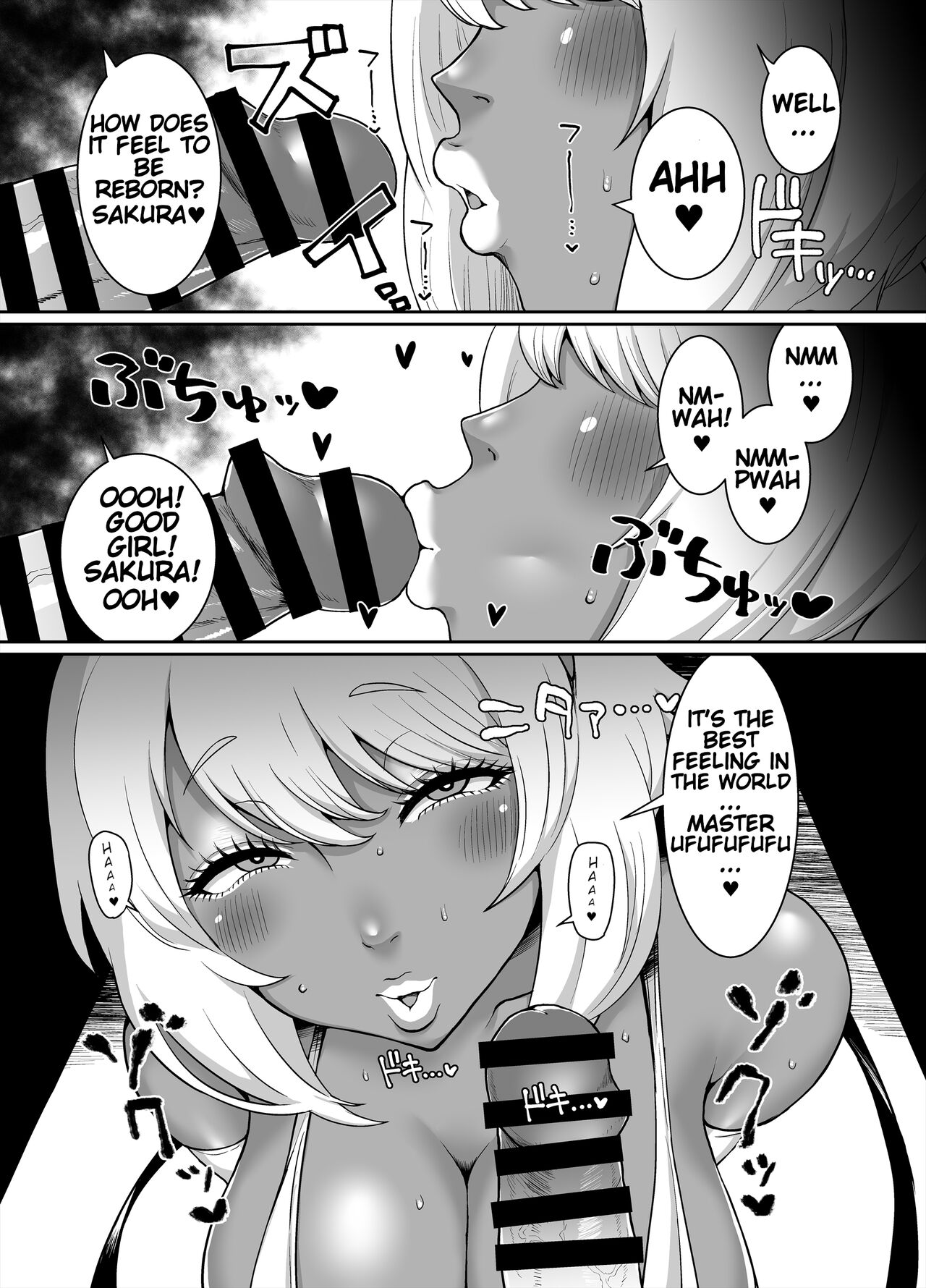 [ParadiseGom (Golgonzola)]Kurogyaru Kingdom ~Hoshido Edition~(Fire Emblem IF) [English] Page 25
