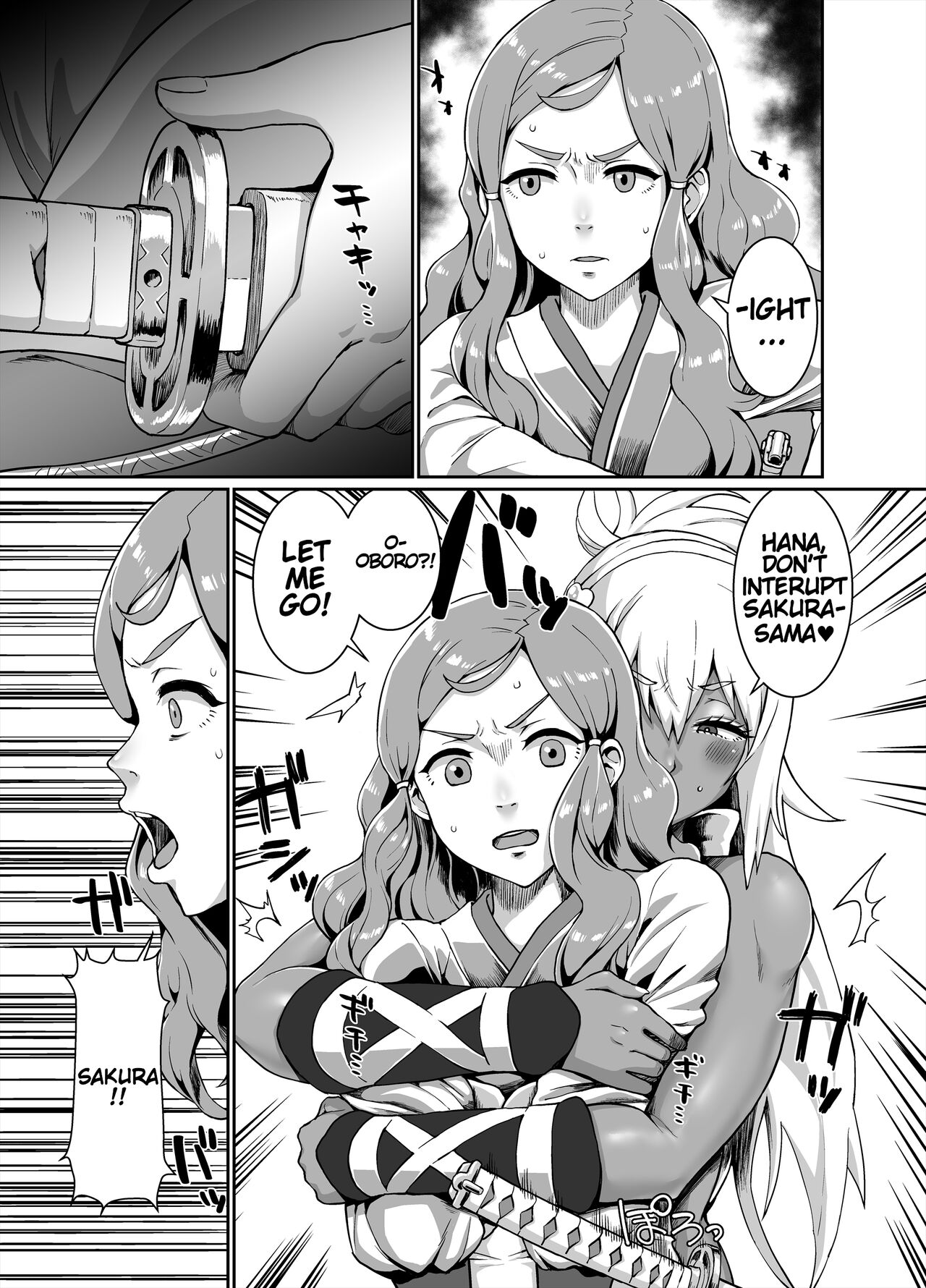 [ParadiseGom (Golgonzola)]Kurogyaru Kingdom ~Hoshido Edition~(Fire Emblem IF) [English] Page 27
