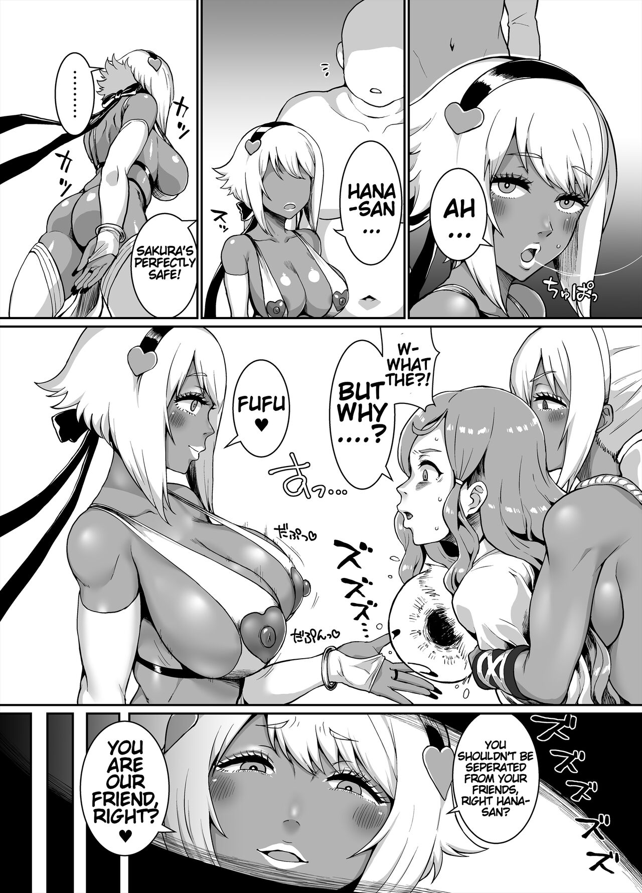 [ParadiseGom (Golgonzola)]Kurogyaru Kingdom ~Hoshido Edition~(Fire Emblem IF) [English] Page 28