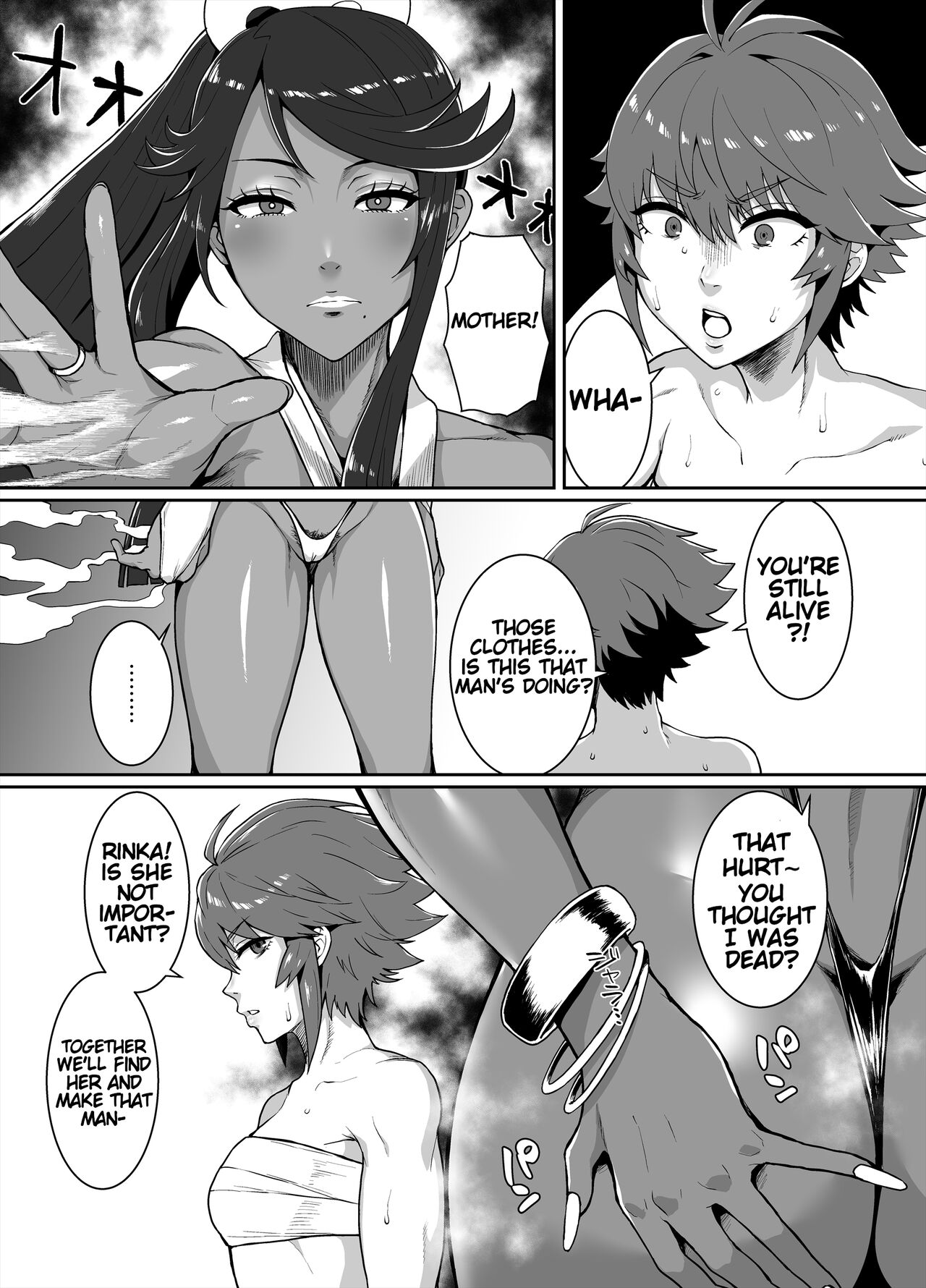 [ParadiseGom (Golgonzola)]Kurogyaru Kingdom ~Hoshido Edition~(Fire Emblem IF) [English] Page 37