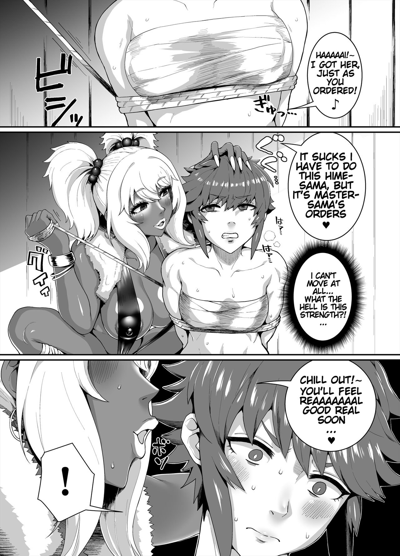 [ParadiseGom (Golgonzola)]Kurogyaru Kingdom ~Hoshido Edition~(Fire Emblem IF) [English] Page 40