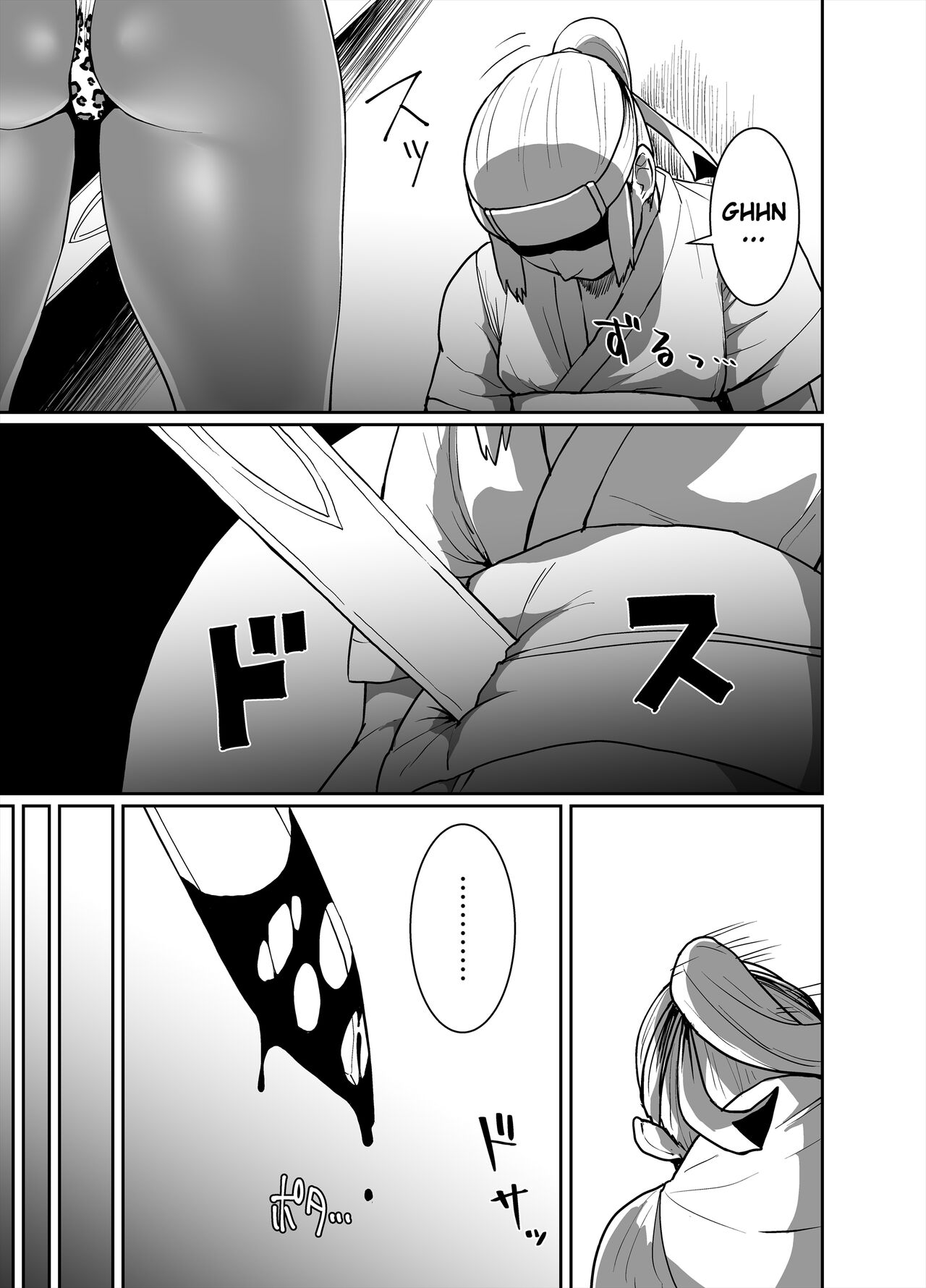 [ParadiseGom (Golgonzola)]Kurogyaru Kingdom ~Hoshido Edition~(Fire Emblem IF) [English] Page 5