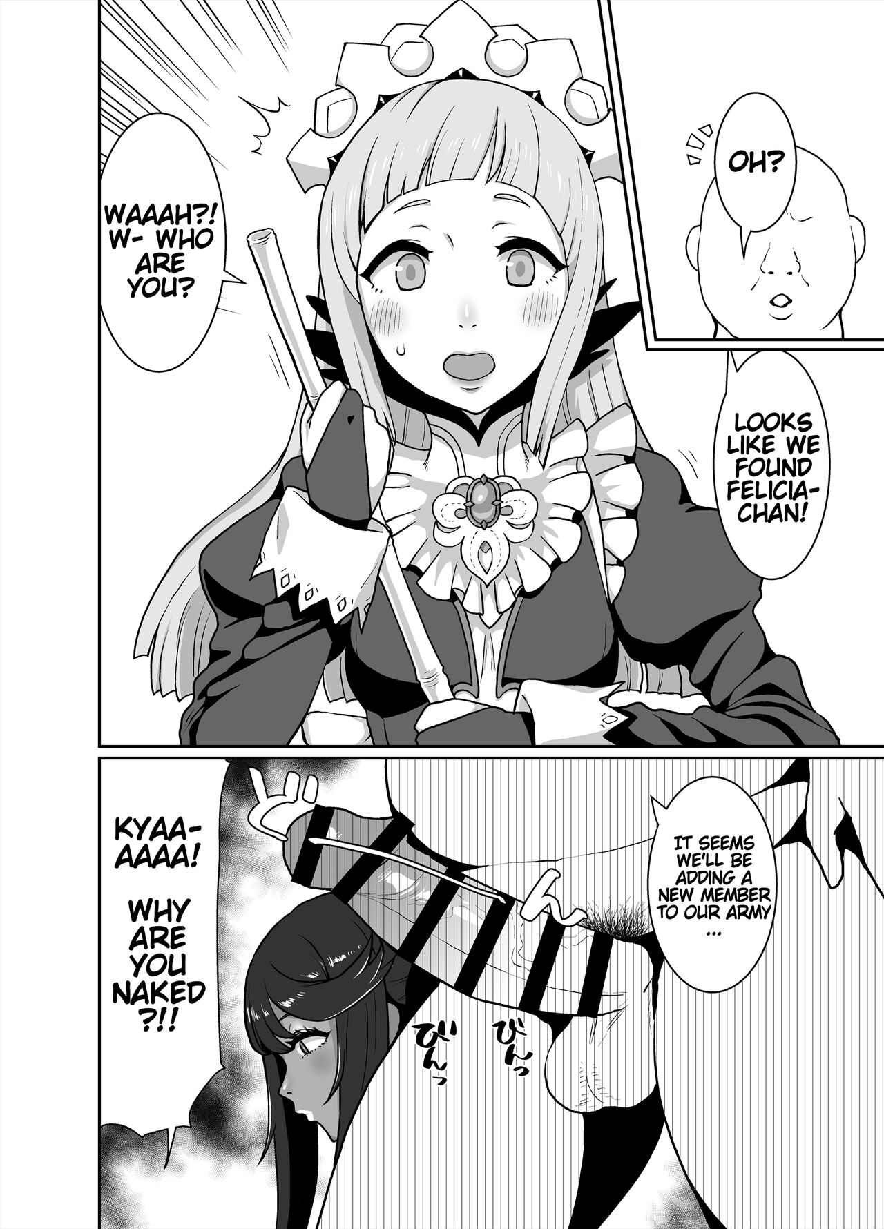 [ParadiseGom (Golgonzola)]Kurogyaru Kingdom ~Hoshido Edition~(Fire Emblem IF) [English] Page 6
