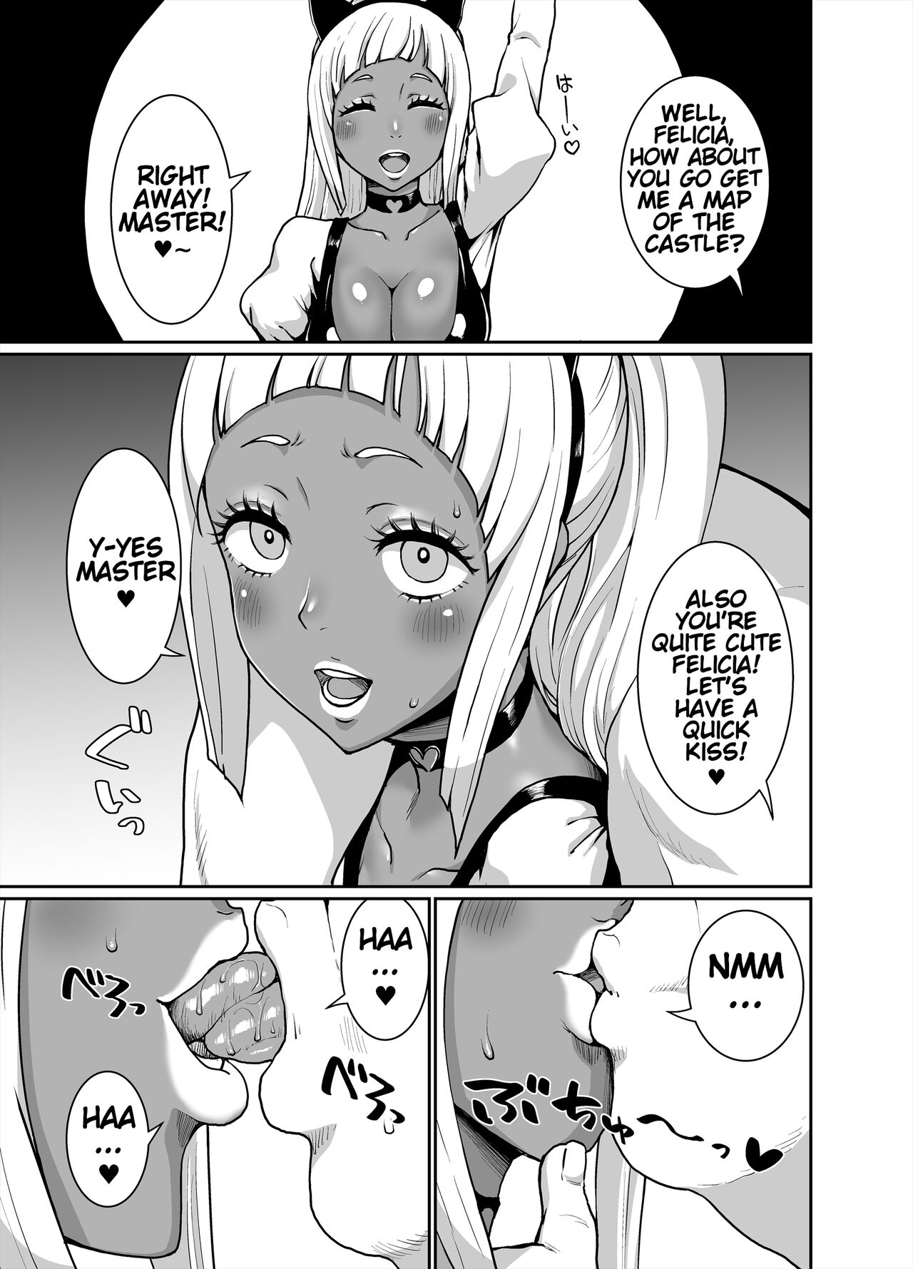 [ParadiseGom (Golgonzola)]Kurogyaru Kingdom ~Hoshido Edition~(Fire Emblem IF) [English] Page 9