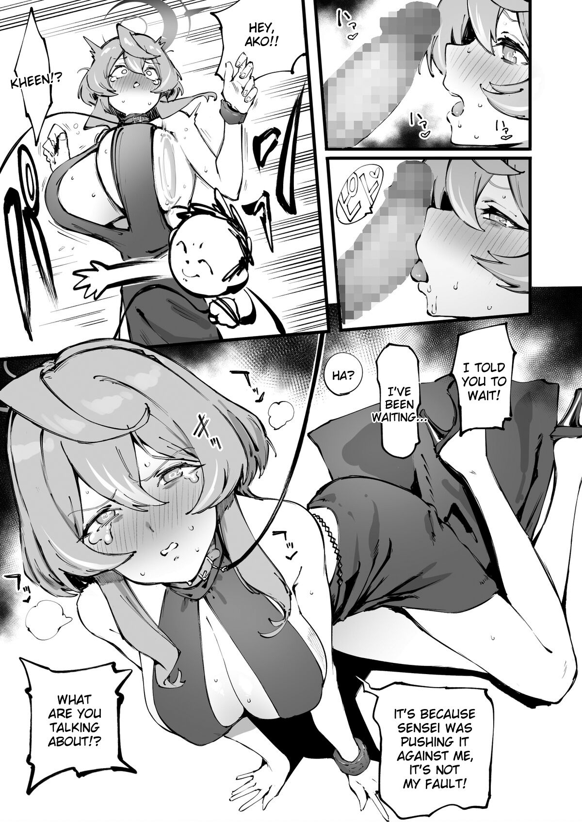 [Suruga Kuroitsu]Valentine Day Ako(Blue Archive) [English] [SDTLs] Page 3
