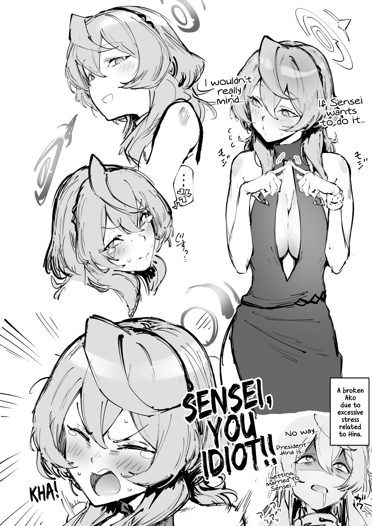 [Suruga Kuroitsu]Valentine Day Ako(Blue Archive) [English] [SDTLs] Page 6
