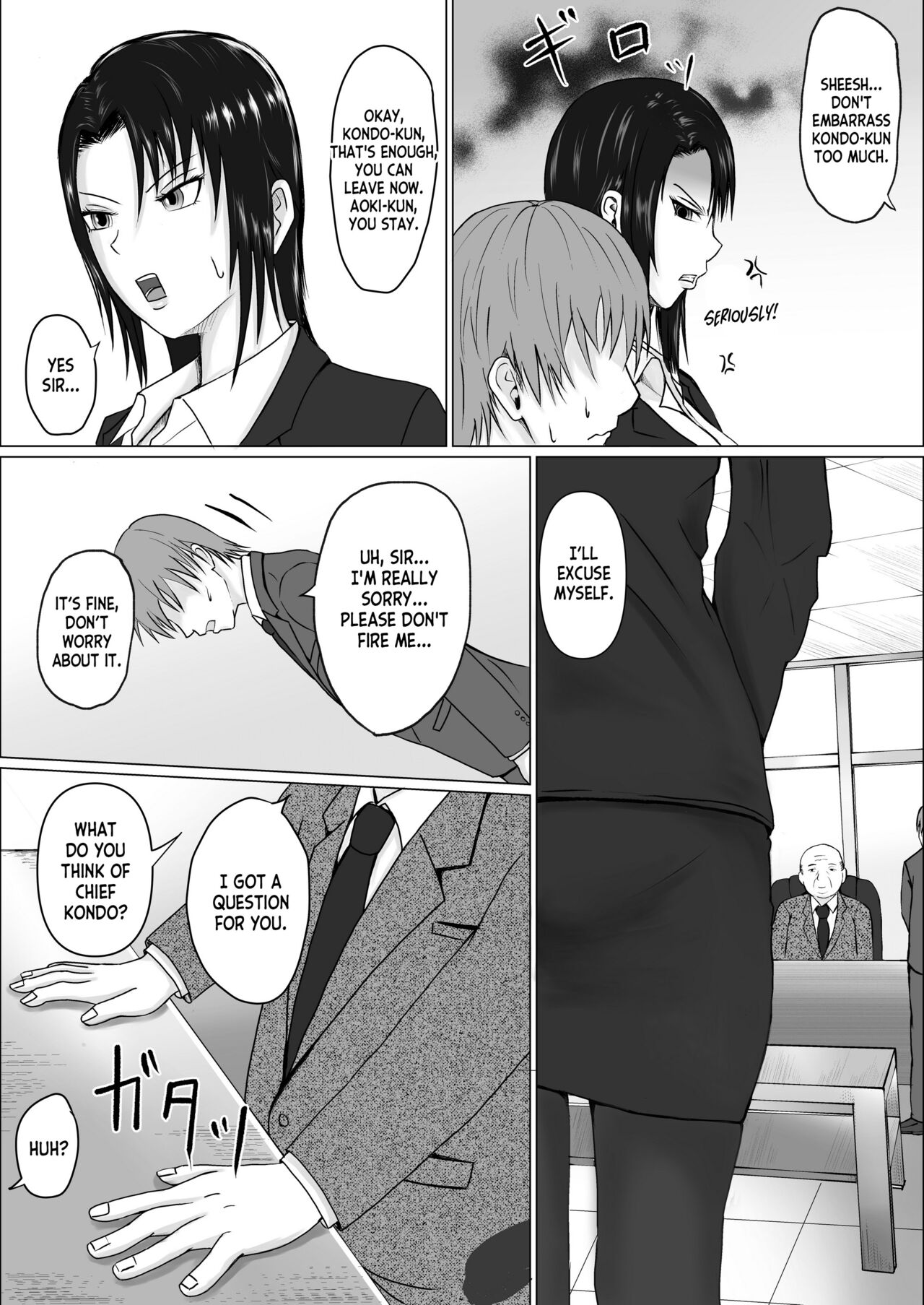 [Takino Mishin]Takabisha Joushi ni Hyoui | Possessing a Domineering Boss[English] [desudesu] Page 5