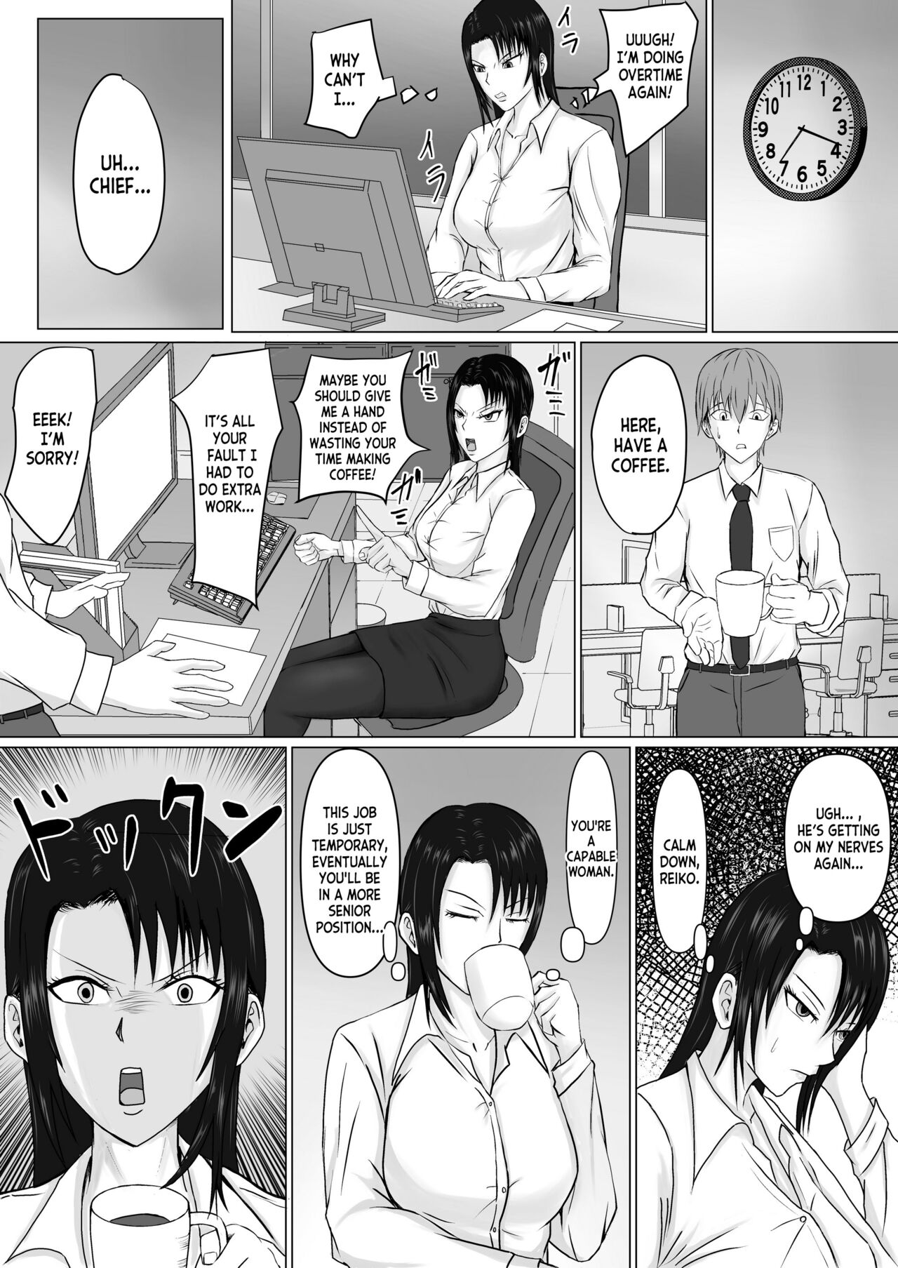 [Takino Mishin]Takabisha Joushi ni Hyoui | Possessing a Domineering Boss[English] [desudesu] Page 7