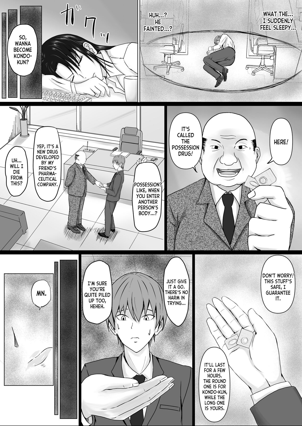 [Takino Mishin]Takabisha Joushi ni Hyoui | Possessing a Domineering Boss[English] [desudesu] Page 8