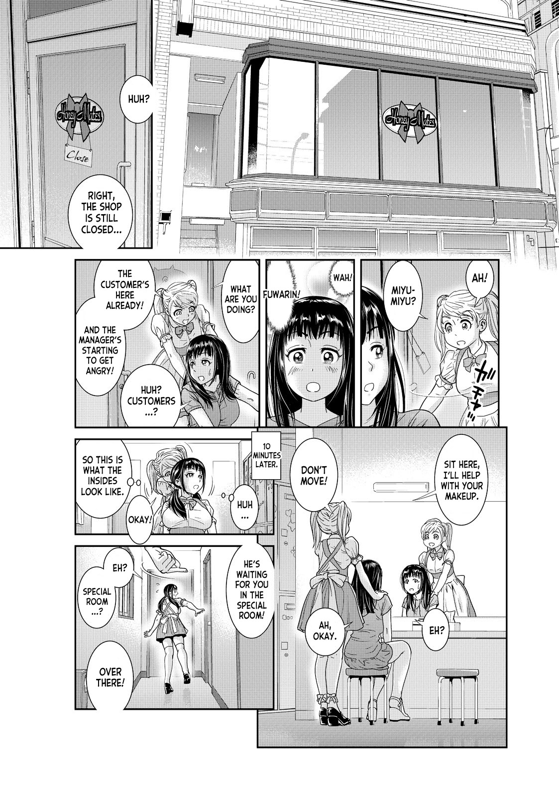 [Mohu2factory]Ore to Anoko no Nyotaika Change ~Naka de Ittara Koutai Shite ne?~ 1[English] [desudesu] Page 16