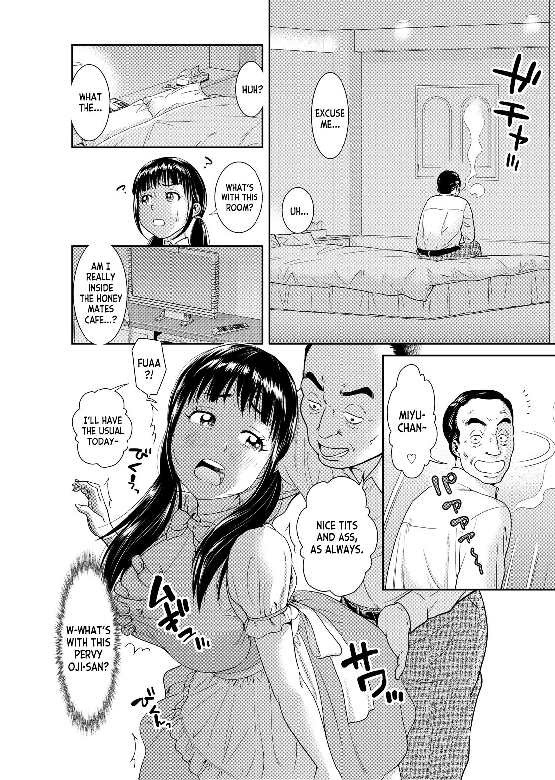 [Mohu2factory]Ore to Anoko no Nyotaika Change ~Naka de Ittara Koutai Shite ne?~ 1[English] [desudesu] Page 17