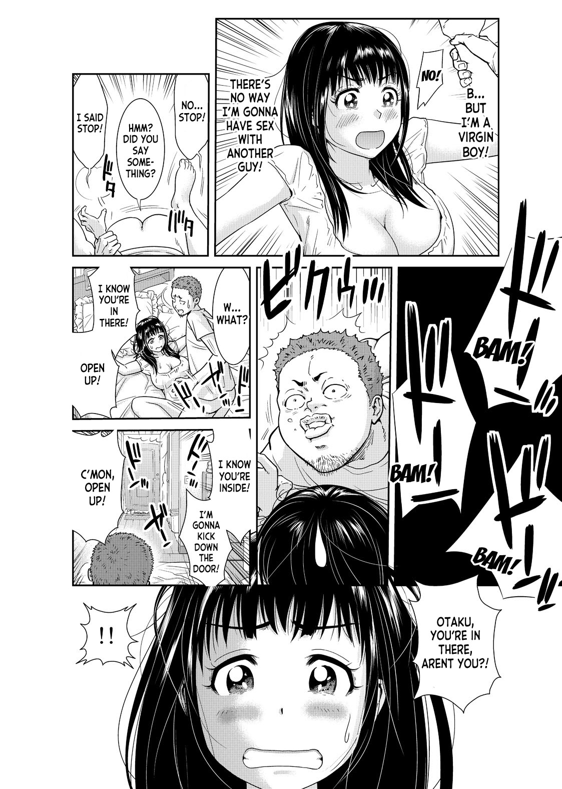 [Mohu2factory]Ore to Anoko no Nyotaika Change ~Naka de Ittara Koutai Shite ne?~ 1[English] [desudesu] Page 9