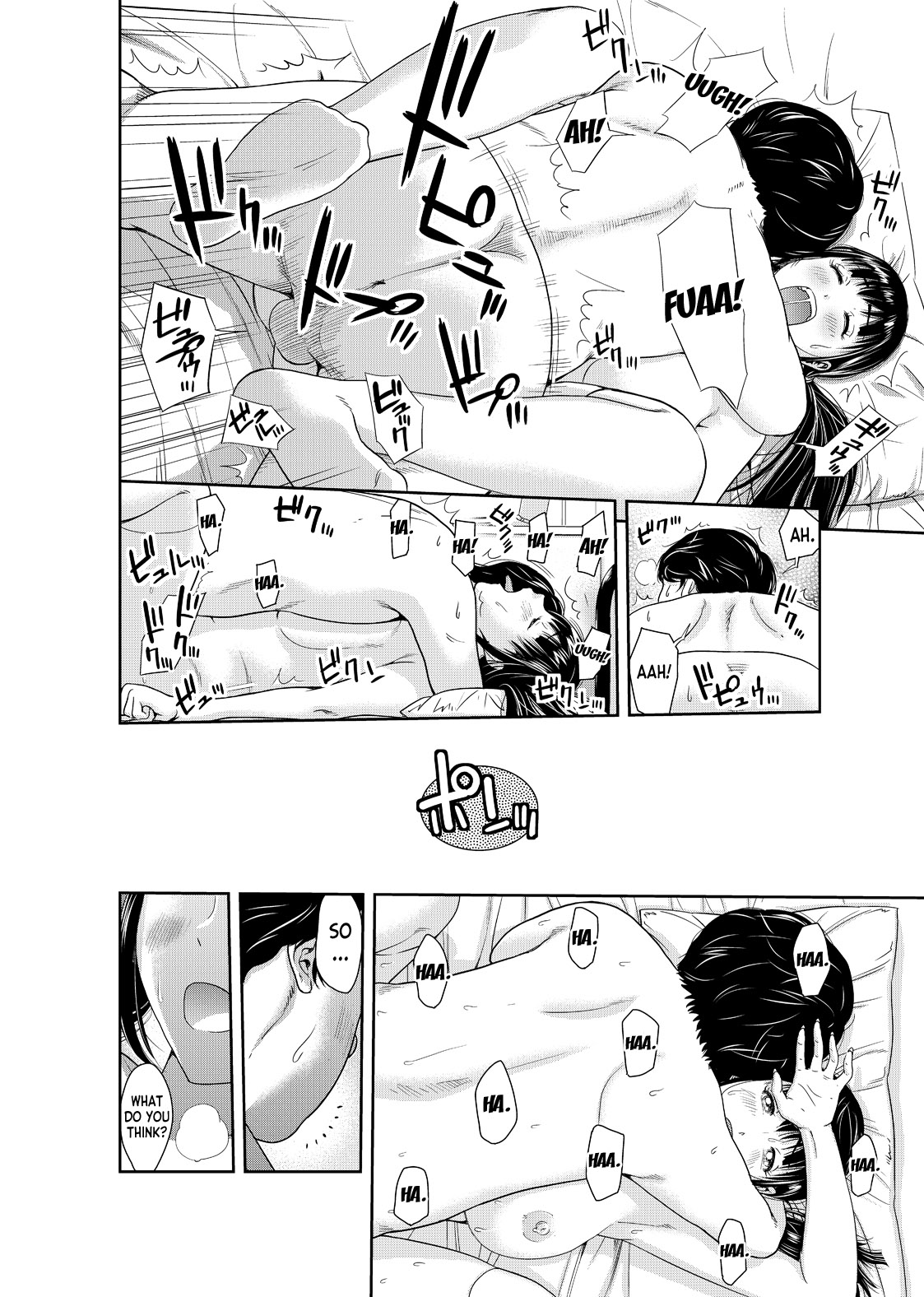 [Mohu2factory]Ore to Anoko no Nyotaika Change ~Naka de Ittara Koutai Shite ne?~ 2[English] [desudesu] Page 15