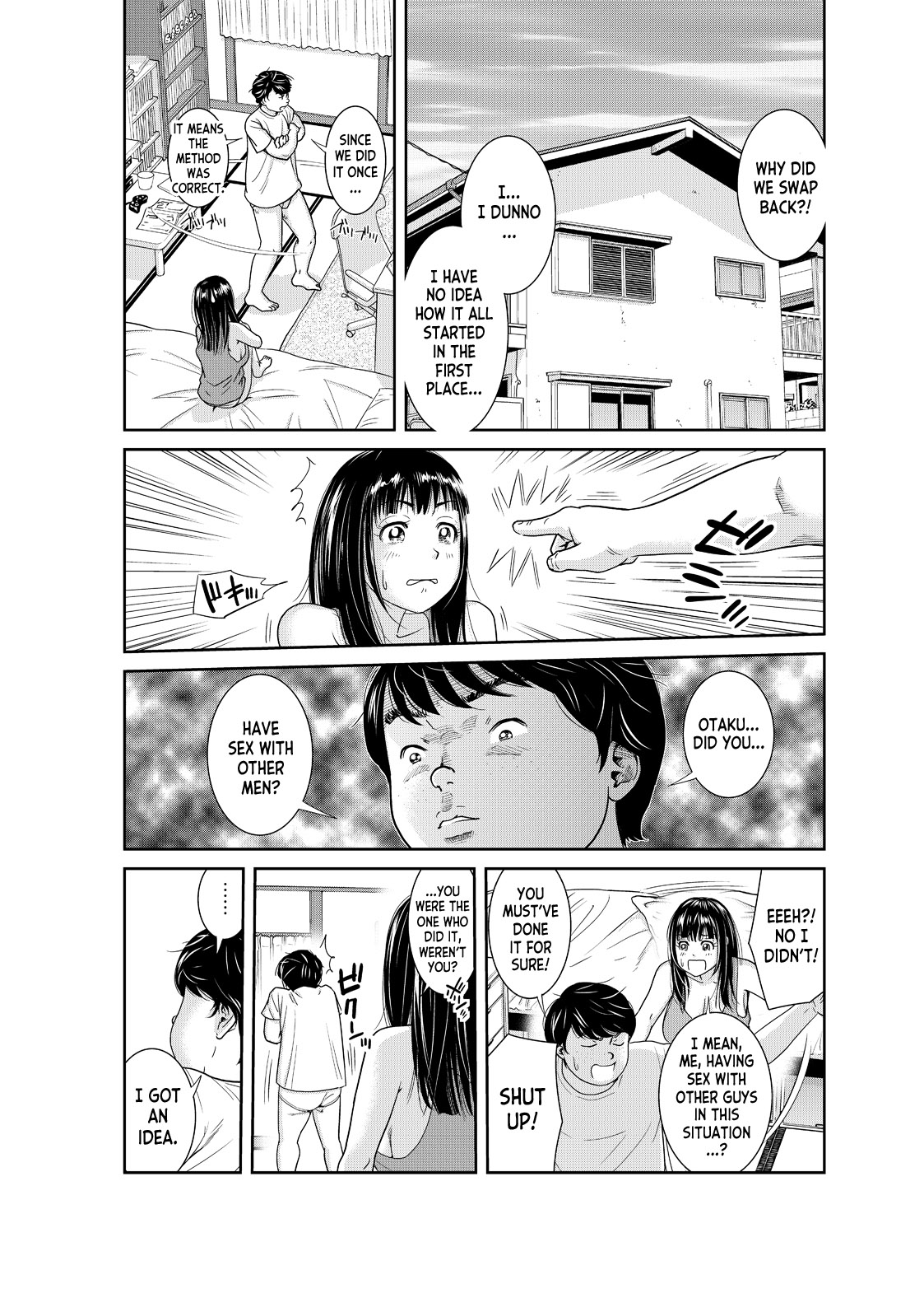 [Mohu2factory]Ore to Anoko no Nyotaika Change ~Naka de Ittara Koutai Shite ne?~ 2[English] [desudesu] Page 18