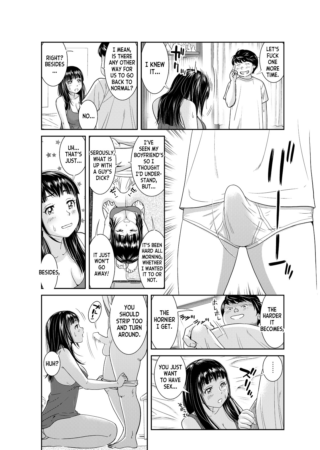 [Mohu2factory]Ore to Anoko no Nyotaika Change ~Naka de Ittara Koutai Shite ne?~ 2[English] [desudesu] Page 19