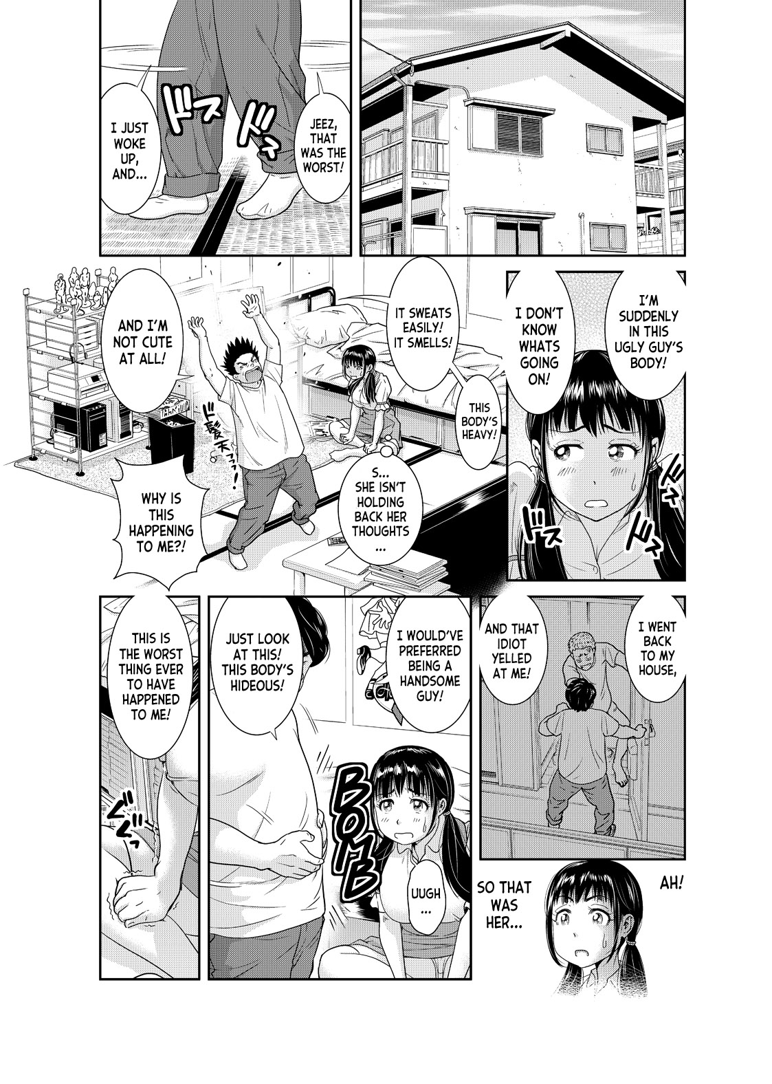 [Mohu2factory]Ore to Anoko no Nyotaika Change ~Naka de Ittara Koutai Shite ne?~ 2[English] [desudesu] Page 3