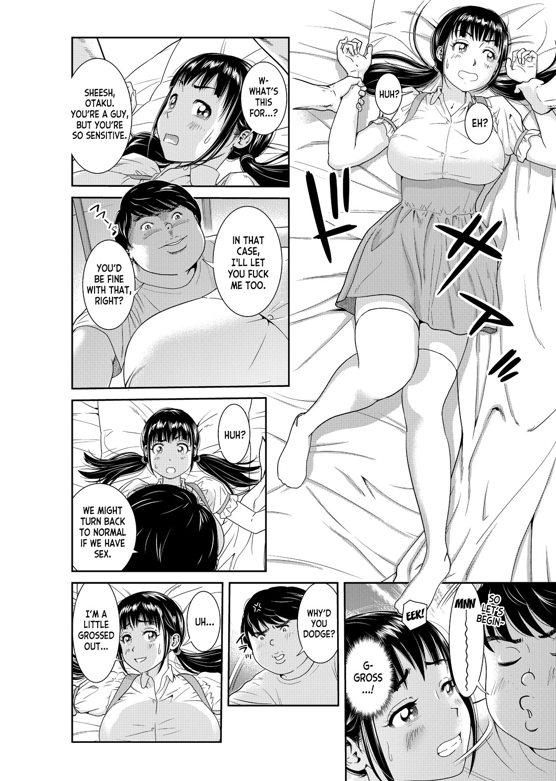 [Mohu2factory]Ore to Anoko no Nyotaika Change ~Naka de Ittara Koutai Shite ne?~ 2[English] [desudesu] Page 5