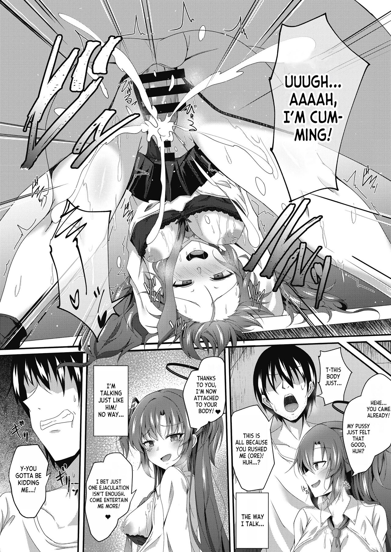 [Taketombo (Naba)]Yuuka-chan, Chotto Okarada Itadakimasu!(Blue Archive) [English] [desudesu] [Digital] Page 15