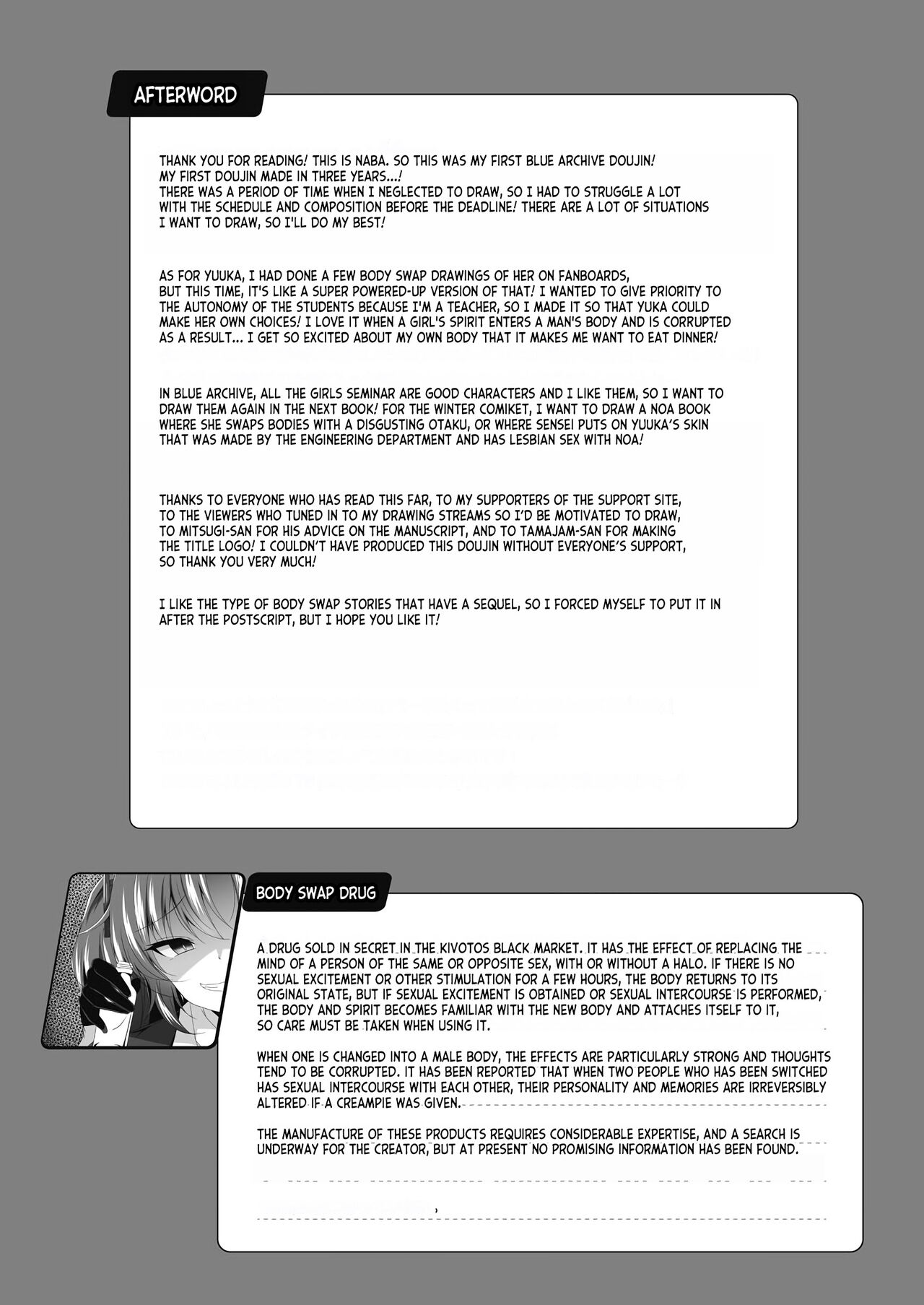[Taketombo (Naba)]Yuuka-chan, Chotto Okarada Itadakimasu!(Blue Archive) [English] [desudesu] [Digital] Page 20