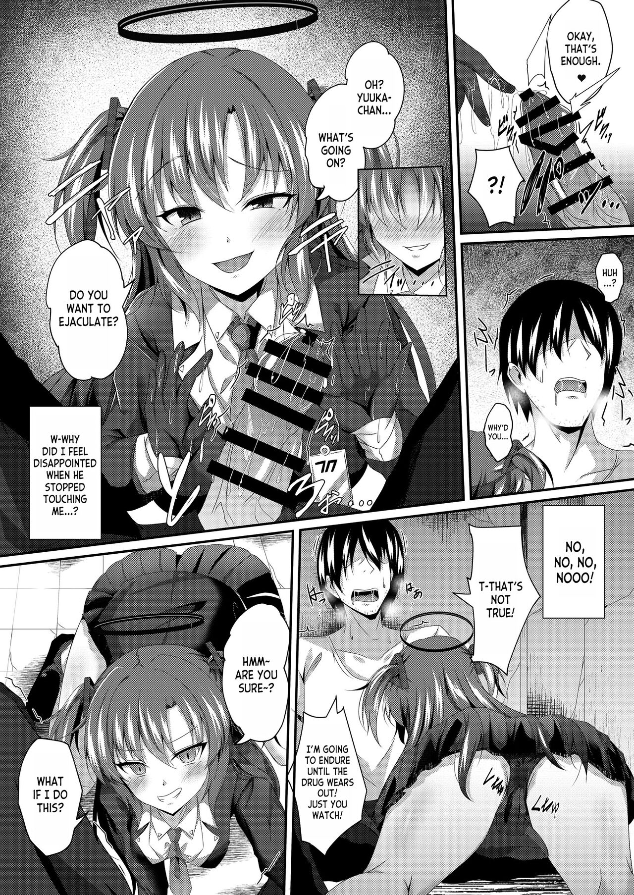 [Taketombo (Naba)]Yuuka-chan, Chotto Okarada Itadakimasu!(Blue Archive) [English] [desudesu] [Digital] Page 9