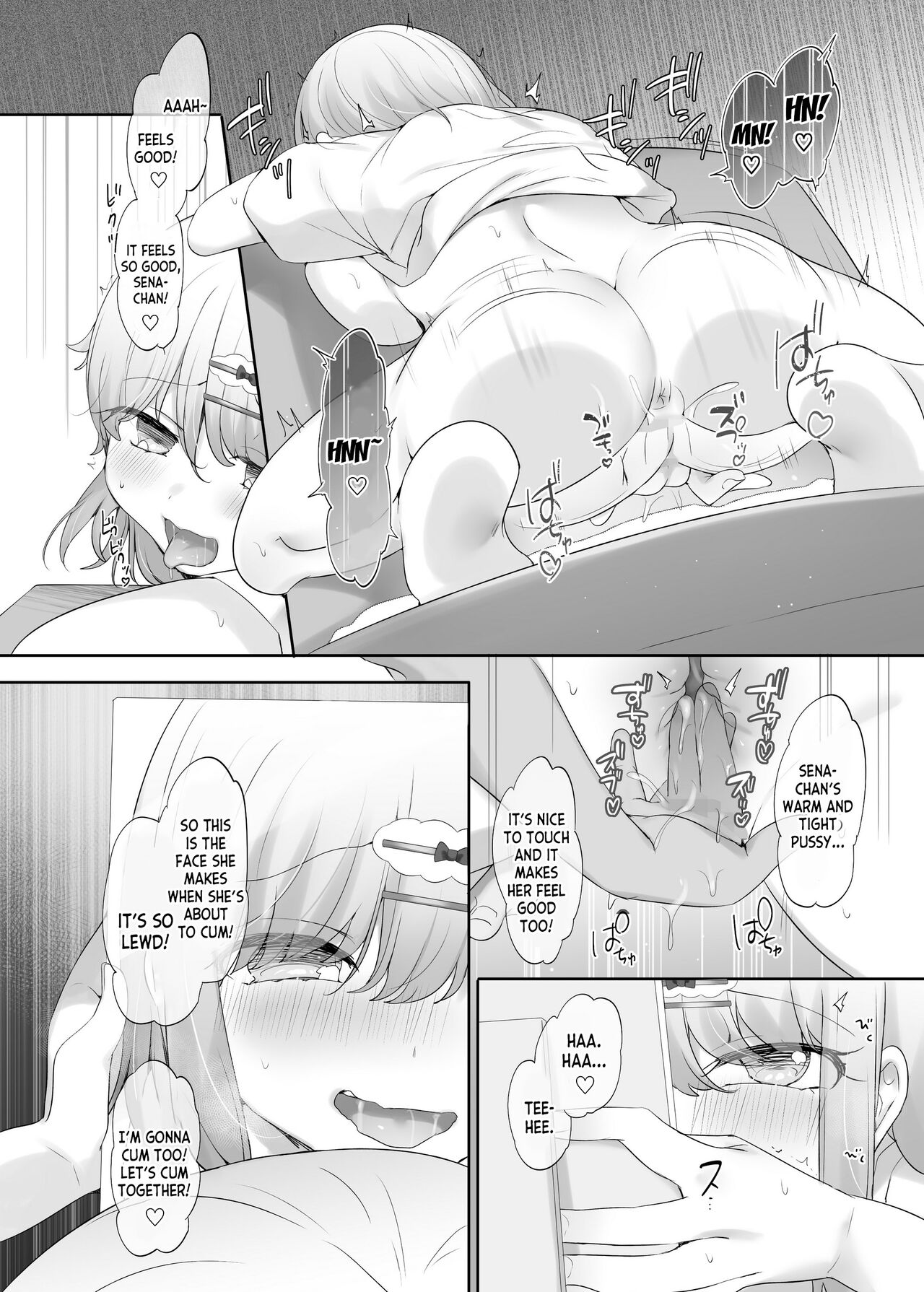 [Hiiragi Popura]Kanojo no Kimochiii Tokoro[English] [desudesu] Page 12