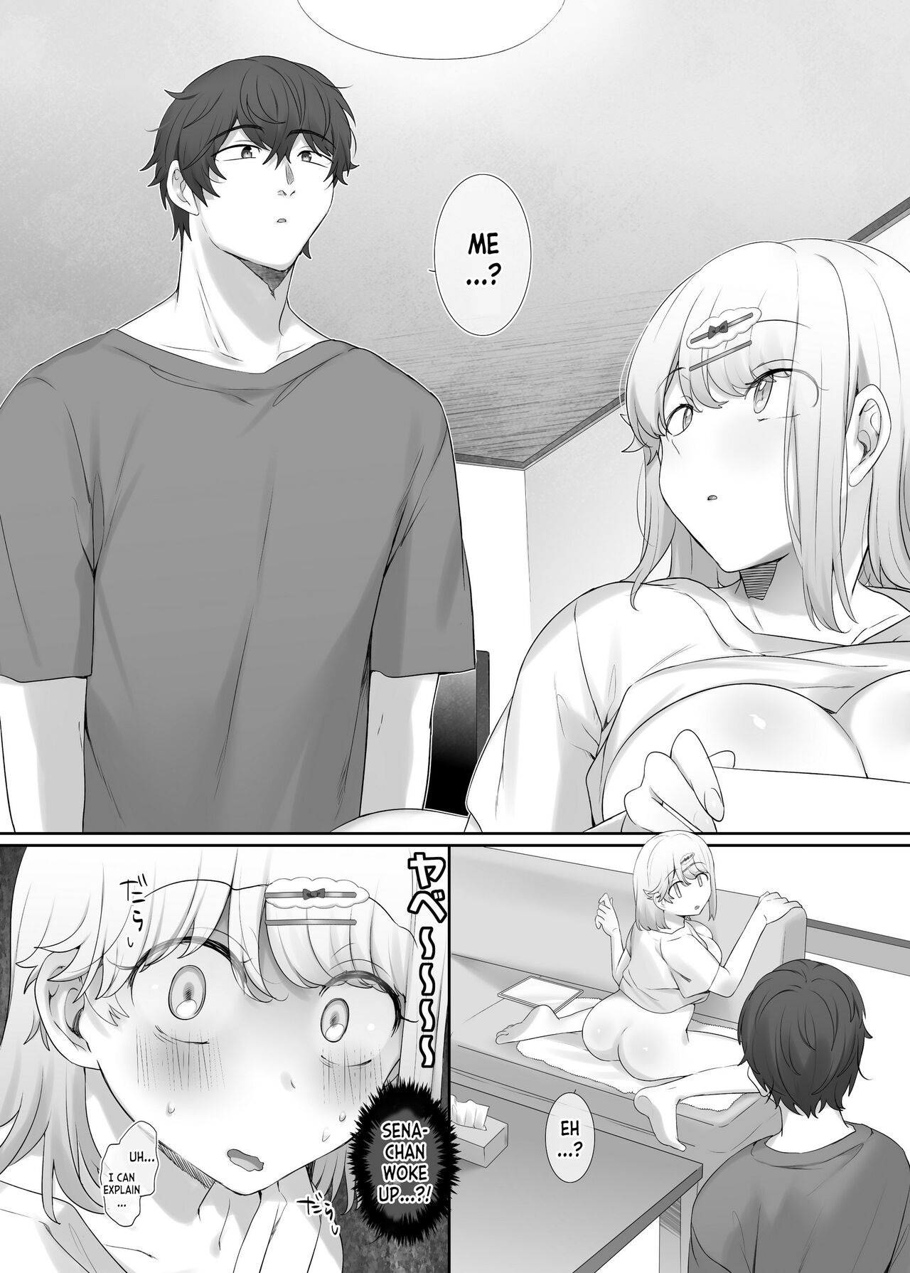 [Hiiragi Popura]Kanojo no Kimochiii Tokoro[English] [desudesu] Page 14